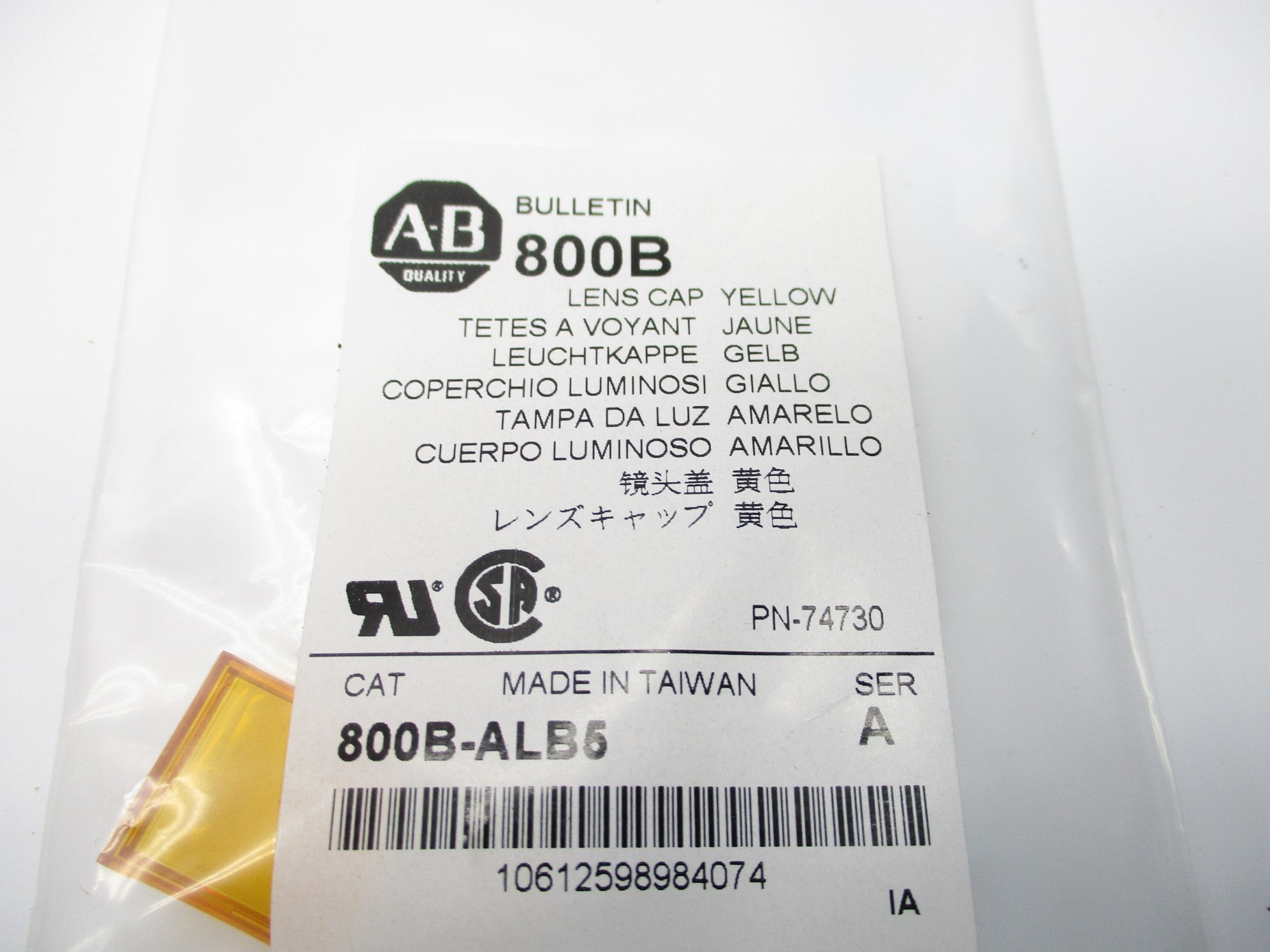 INDUSTRIAL SPARE PART 800B-ALB5 SER. A NSMP