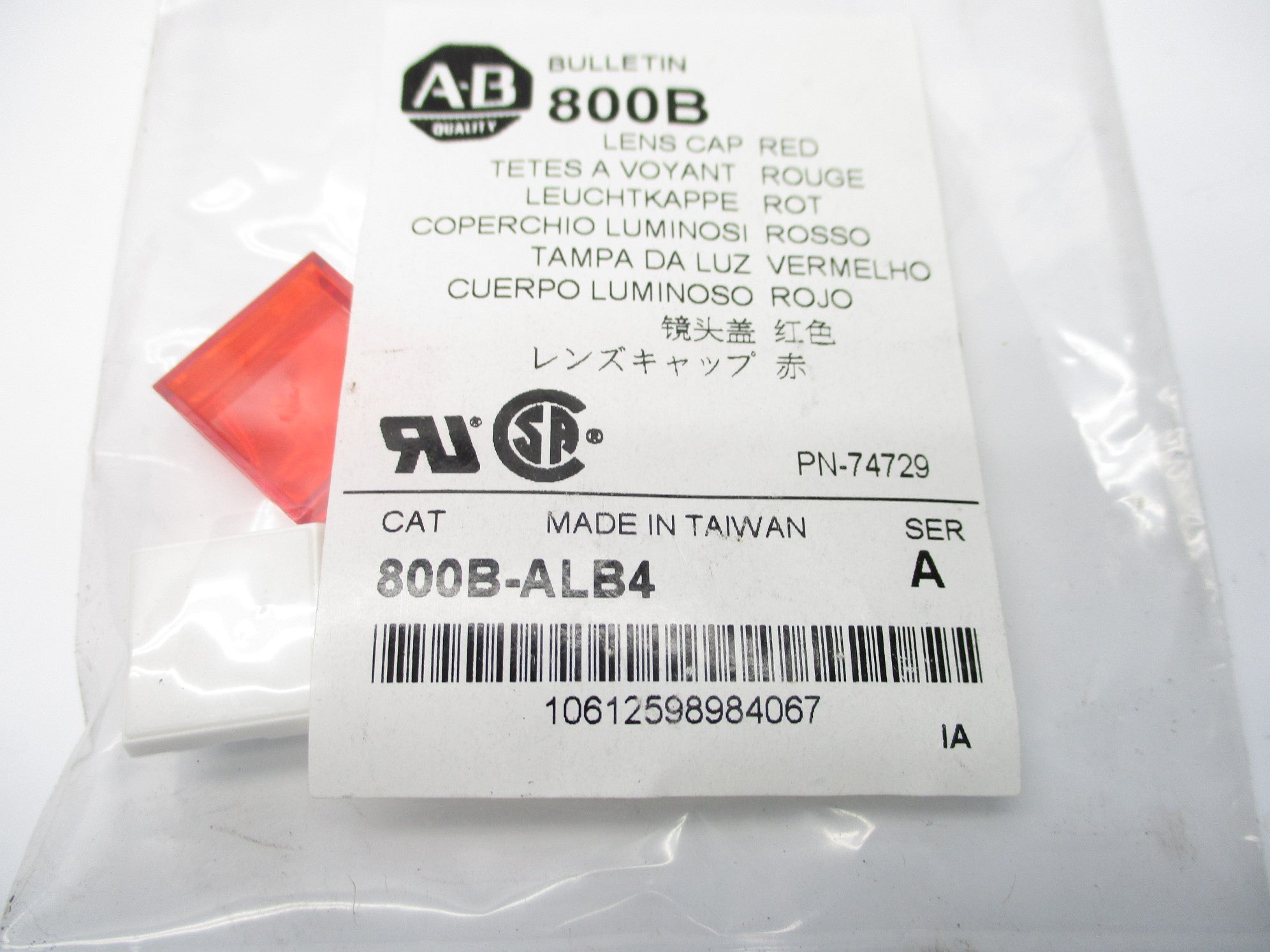 ALLEN BRADLEY 800B-ALB4 SER. A NSMP