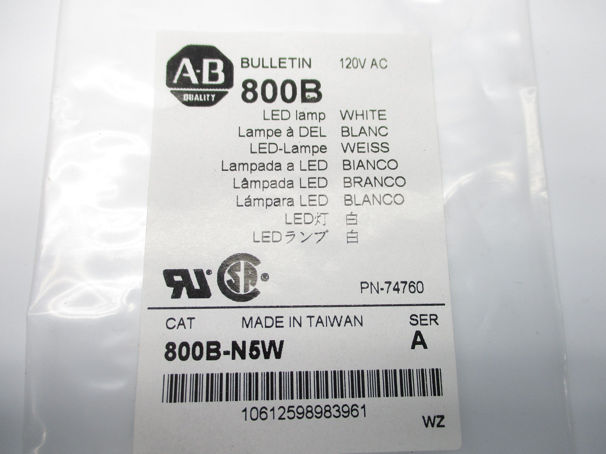ALLEN BRADLEY 800B-N5W SER. A NSMP