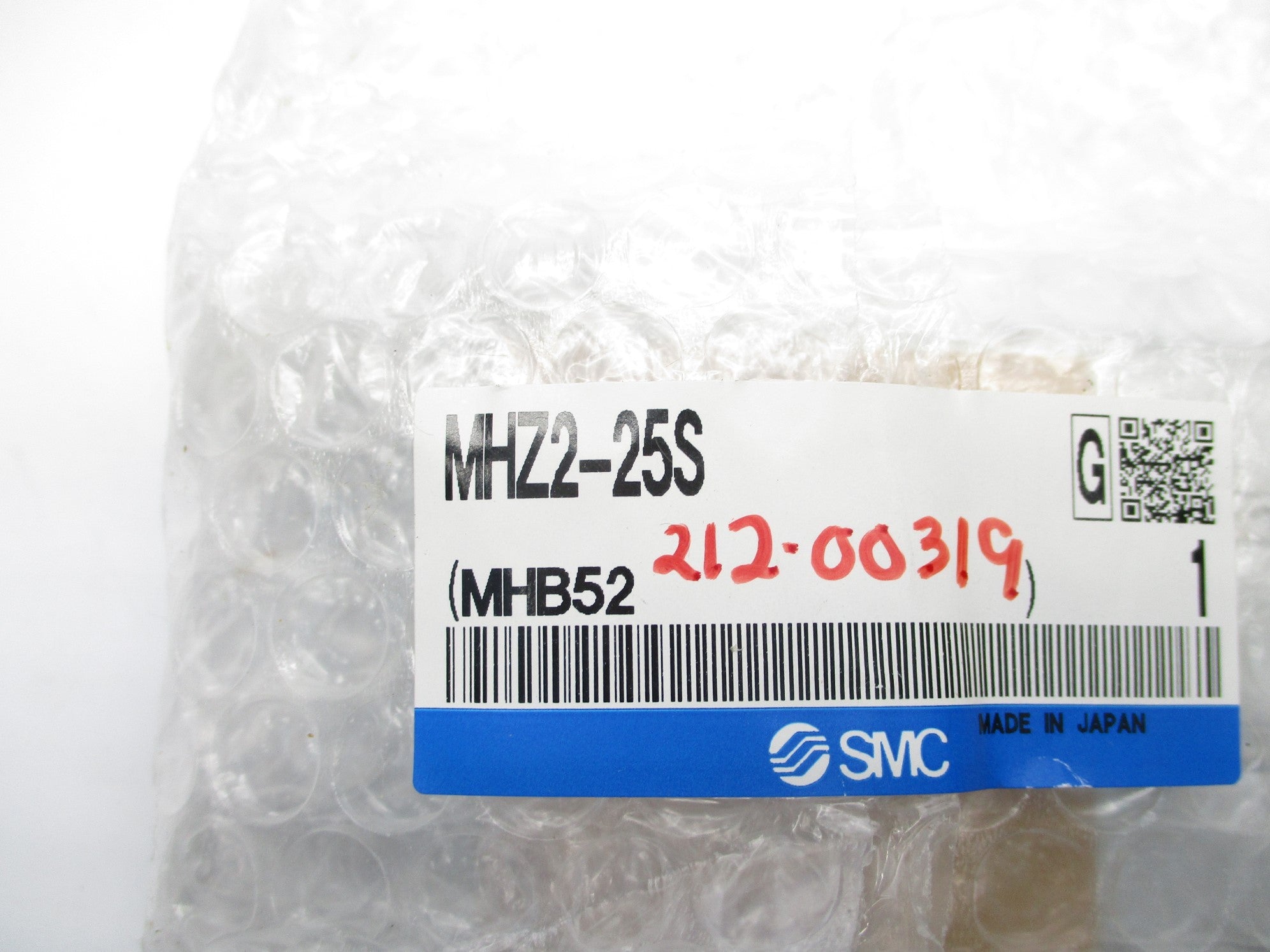 SMC MHZ2-25S NSMP