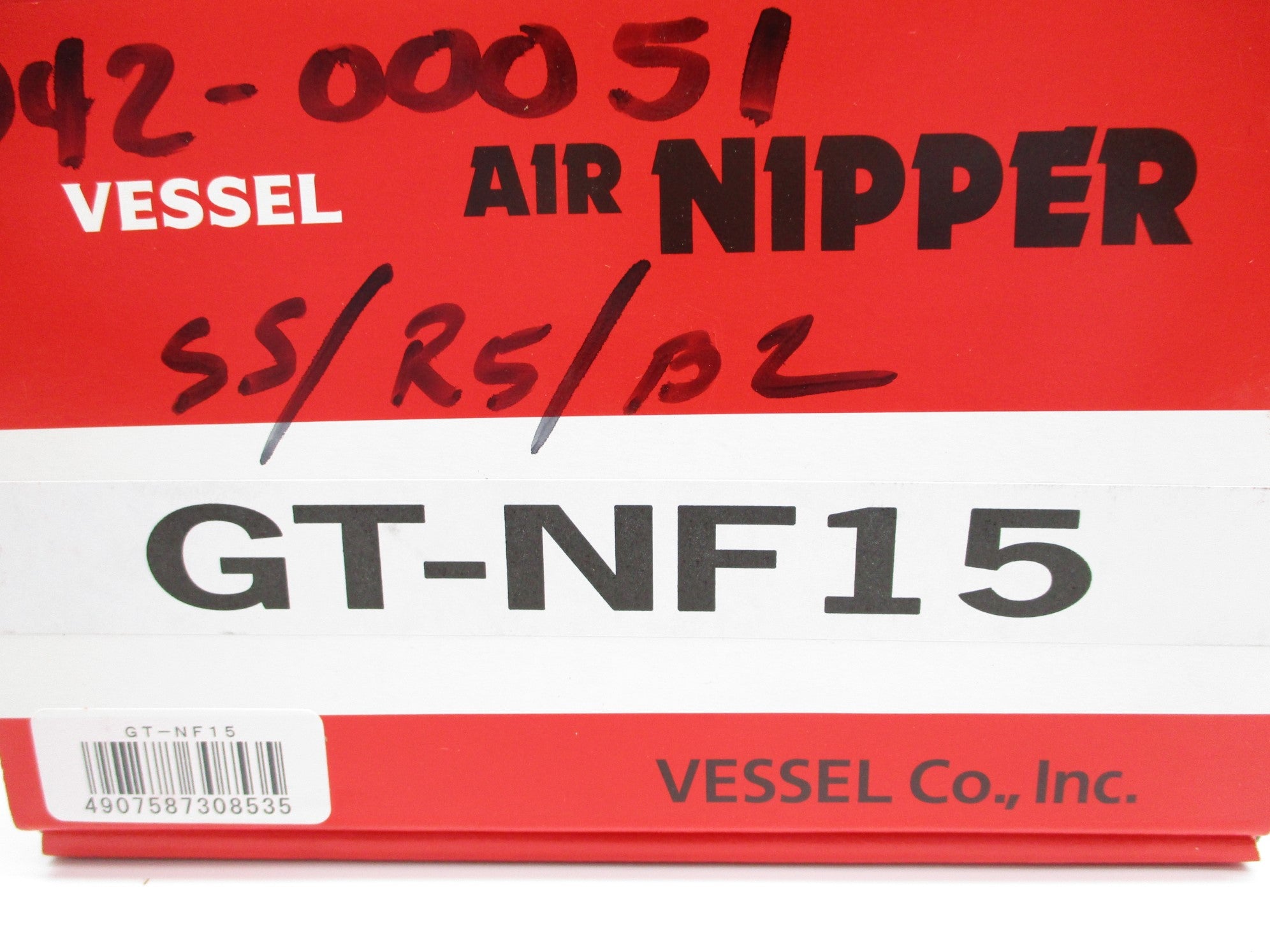 VESSEL GT-NF15 NSMP