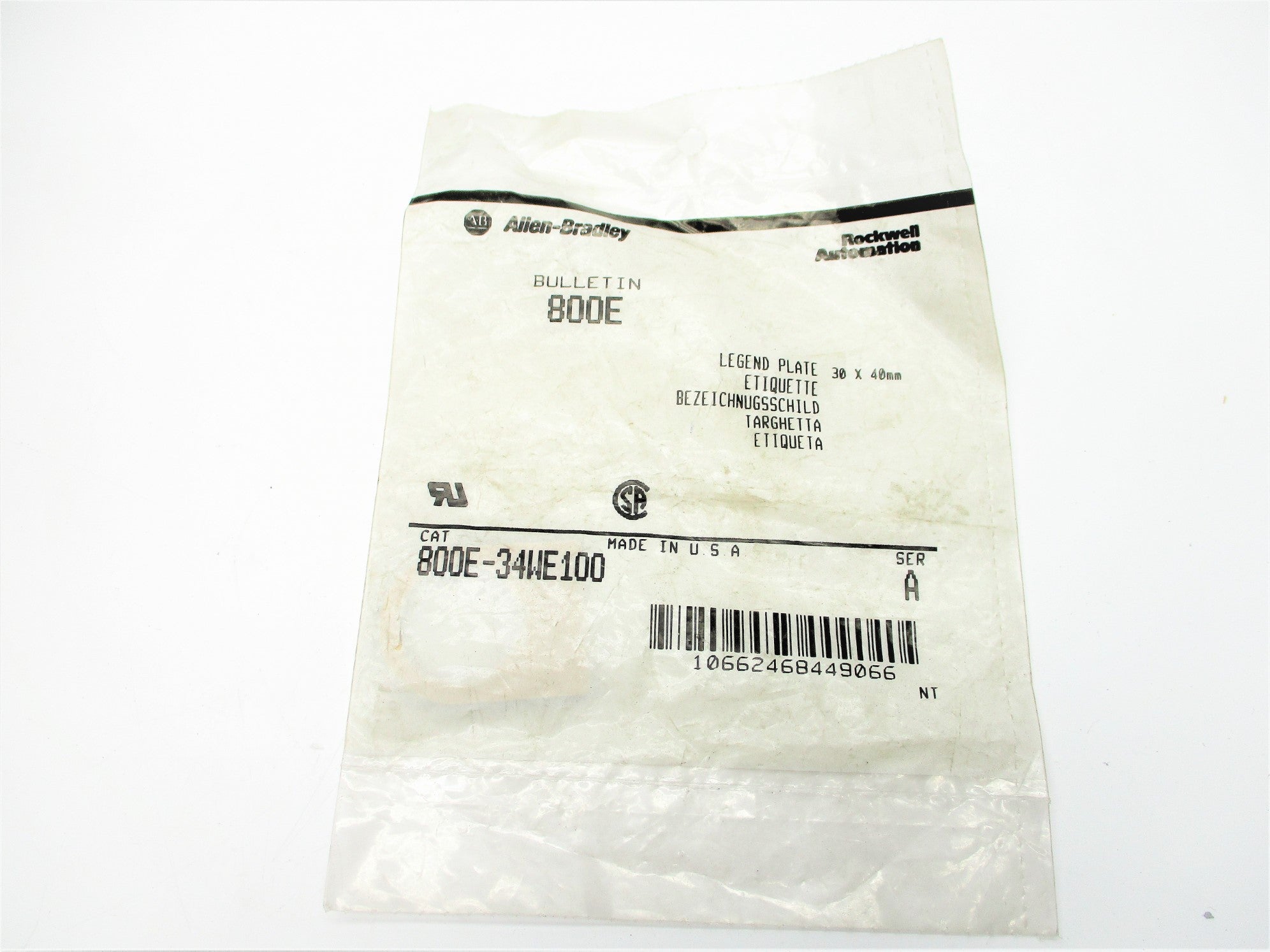 ALLEN BRADLEY 800E-34WE100 SER. A NSMP