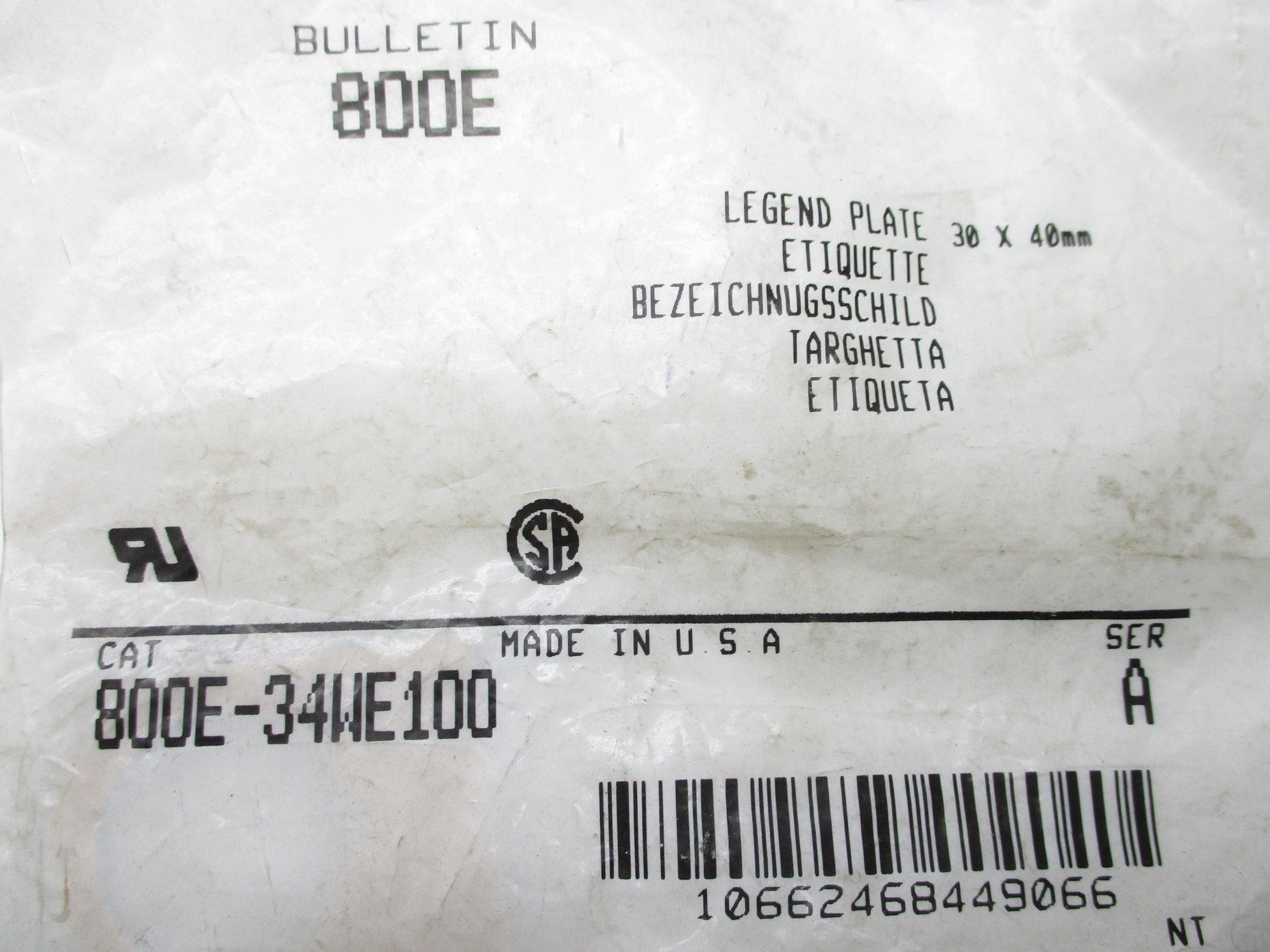 ALLEN BRADLEY 800E-34WE100 SER. A NSMP