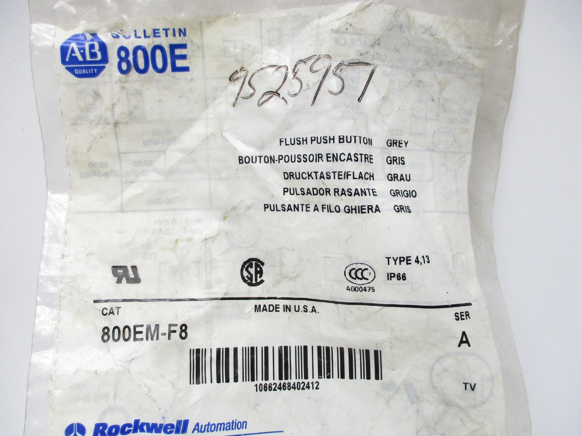 INDUSTRIAL SPARE PART 800EM-F8 SER. A NSMP