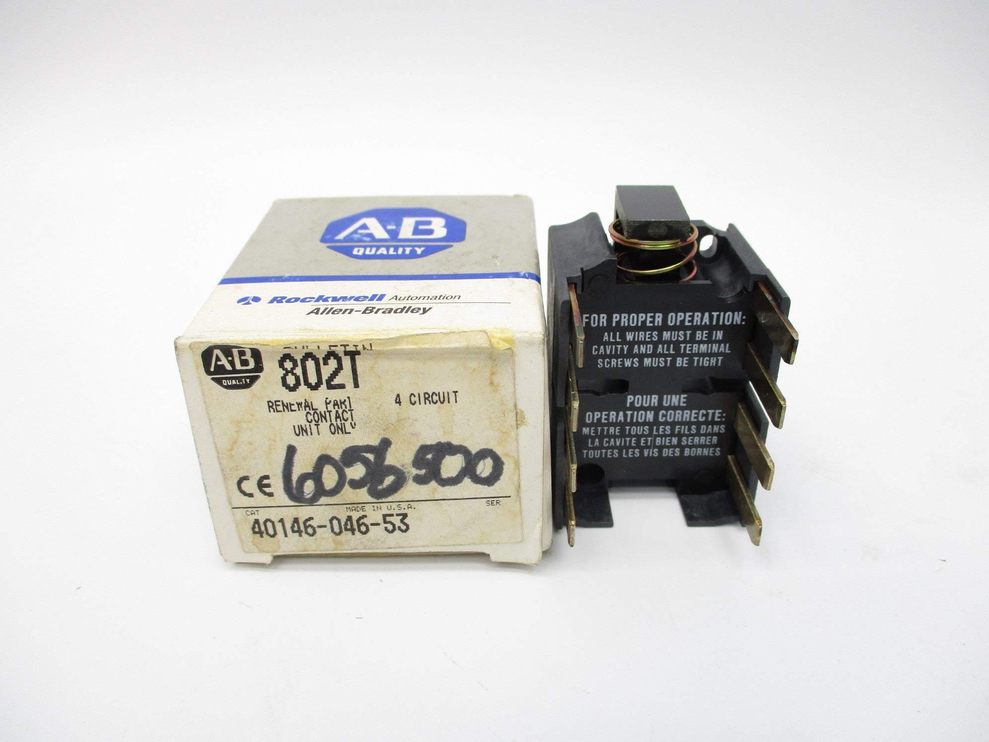 INDUSTRIAL SPARE PART 40146-046-53 (GY/BL) NSMP