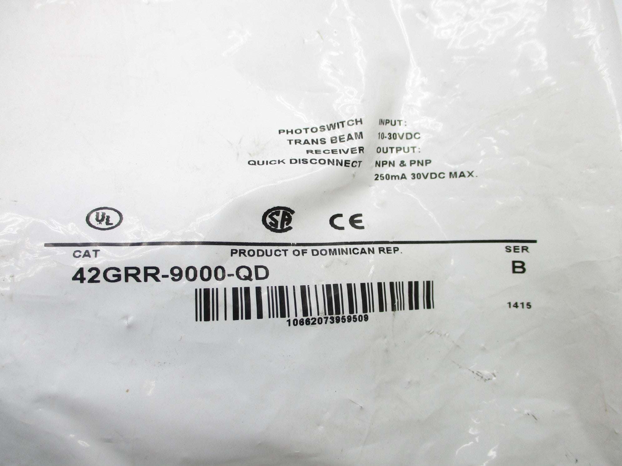 ALLEN BRADLEY 42GRR-9000-QD SER. B NSMP
