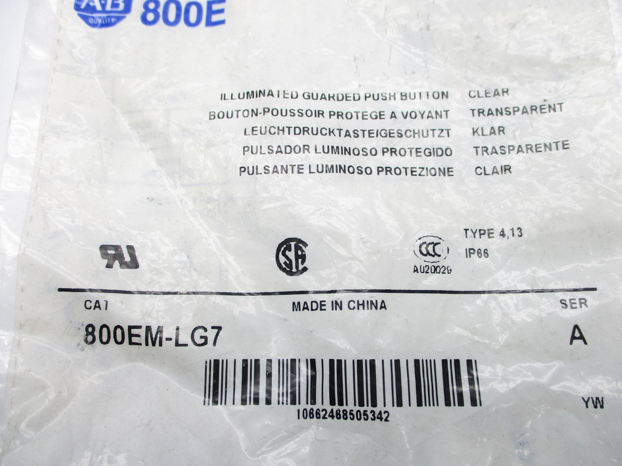 ALLEN BRADLEY 800EM-LG7 SER. A NSMP