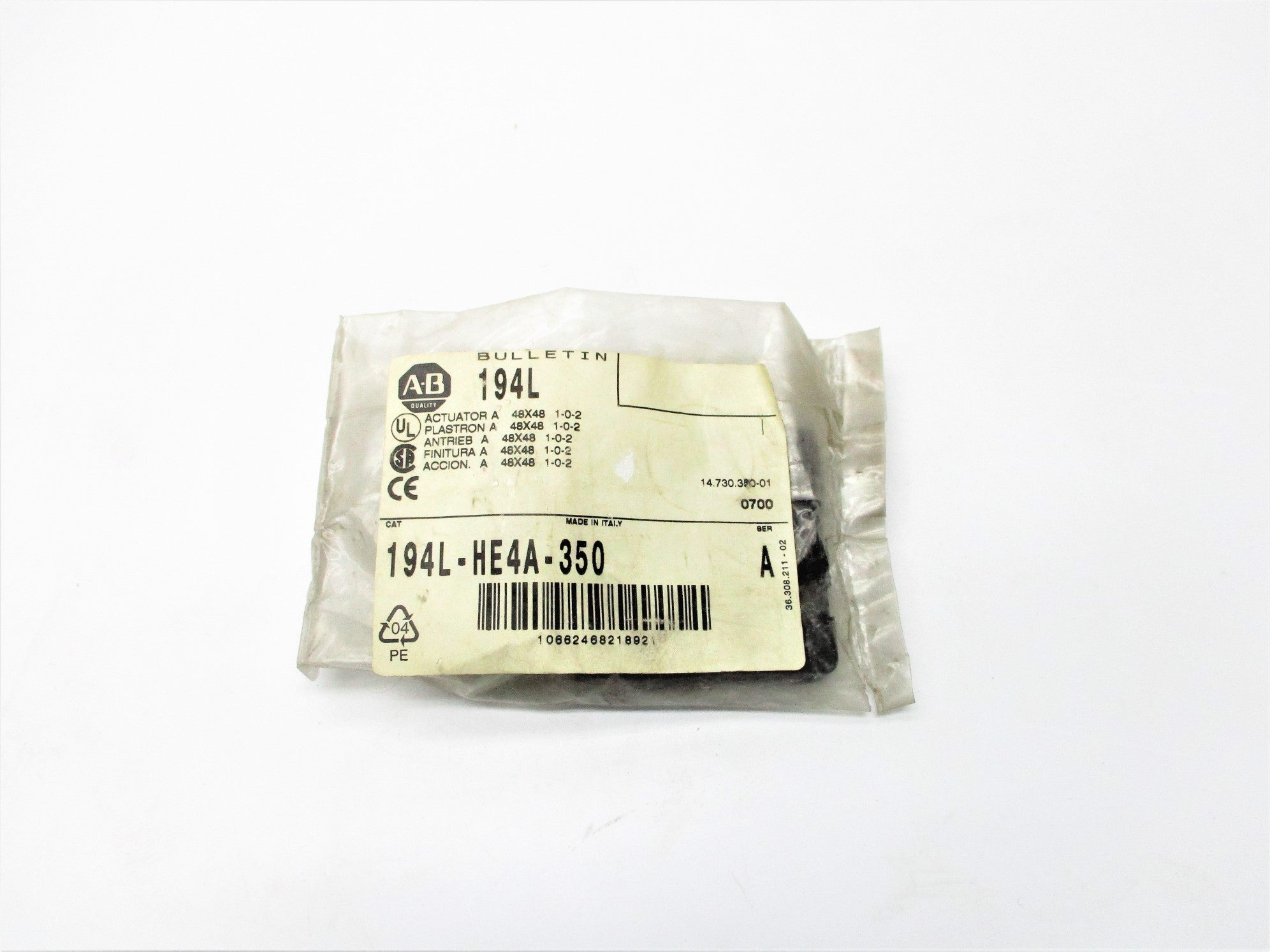 ALLEN BRADLEY 194L-HE4A-350 SER. A NSMP