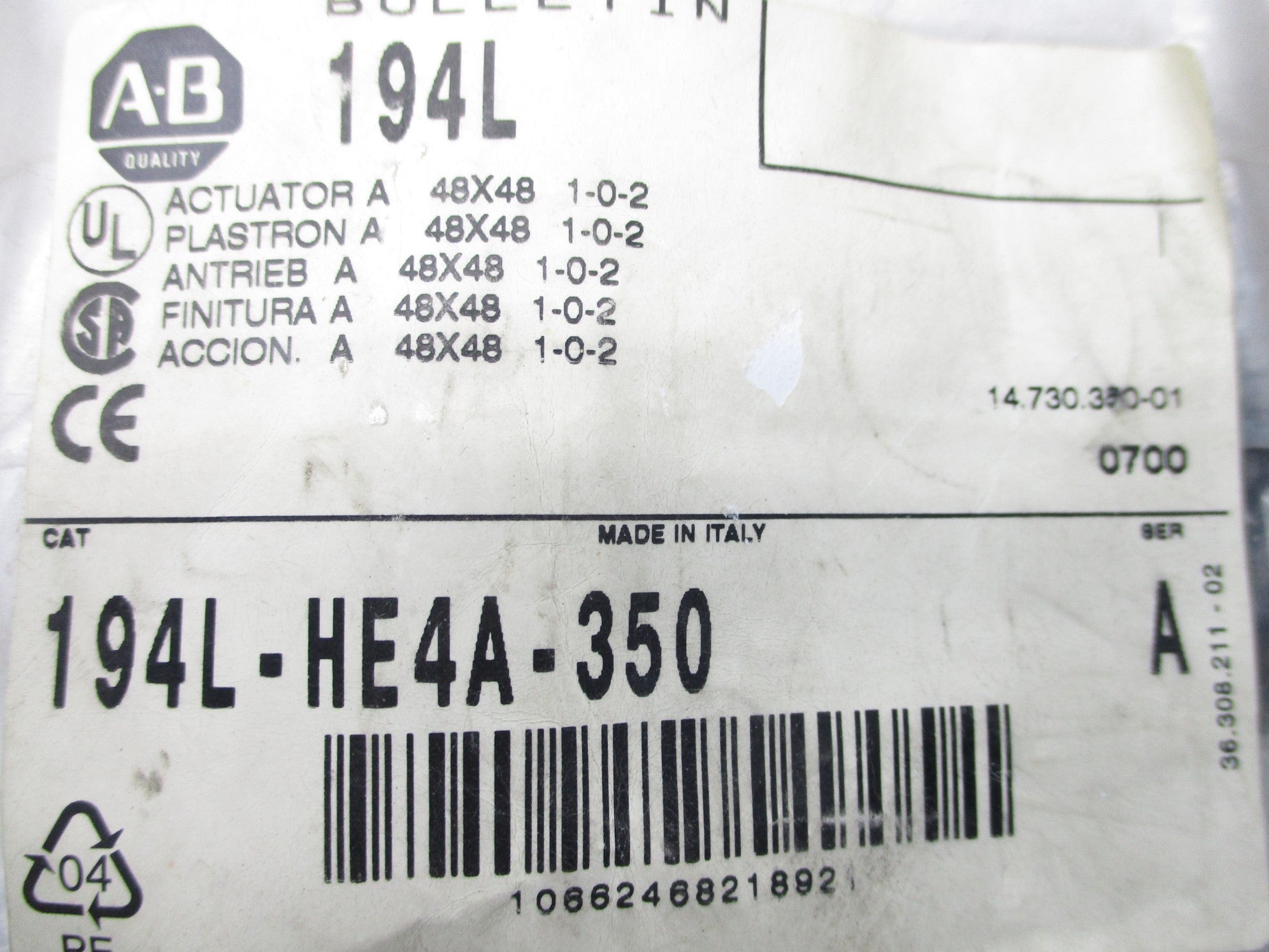 ALLEN BRADLEY 194L-HE4A-350 SER. A NSMP