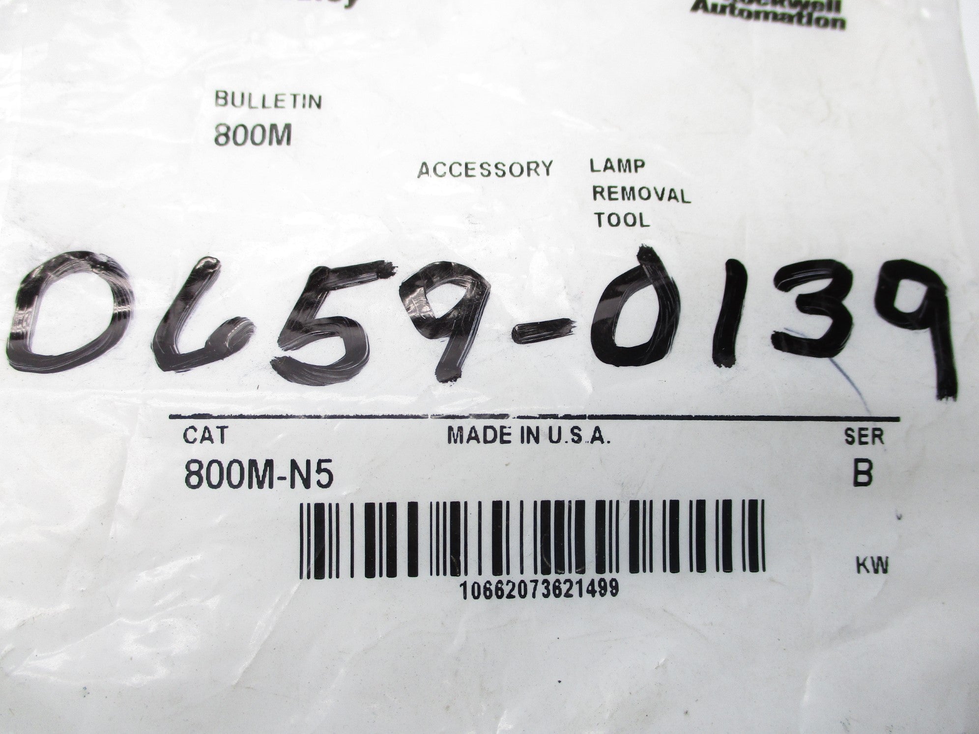 INDUSTRIAL SPARE PART 800M-N5 SER. B NSMP