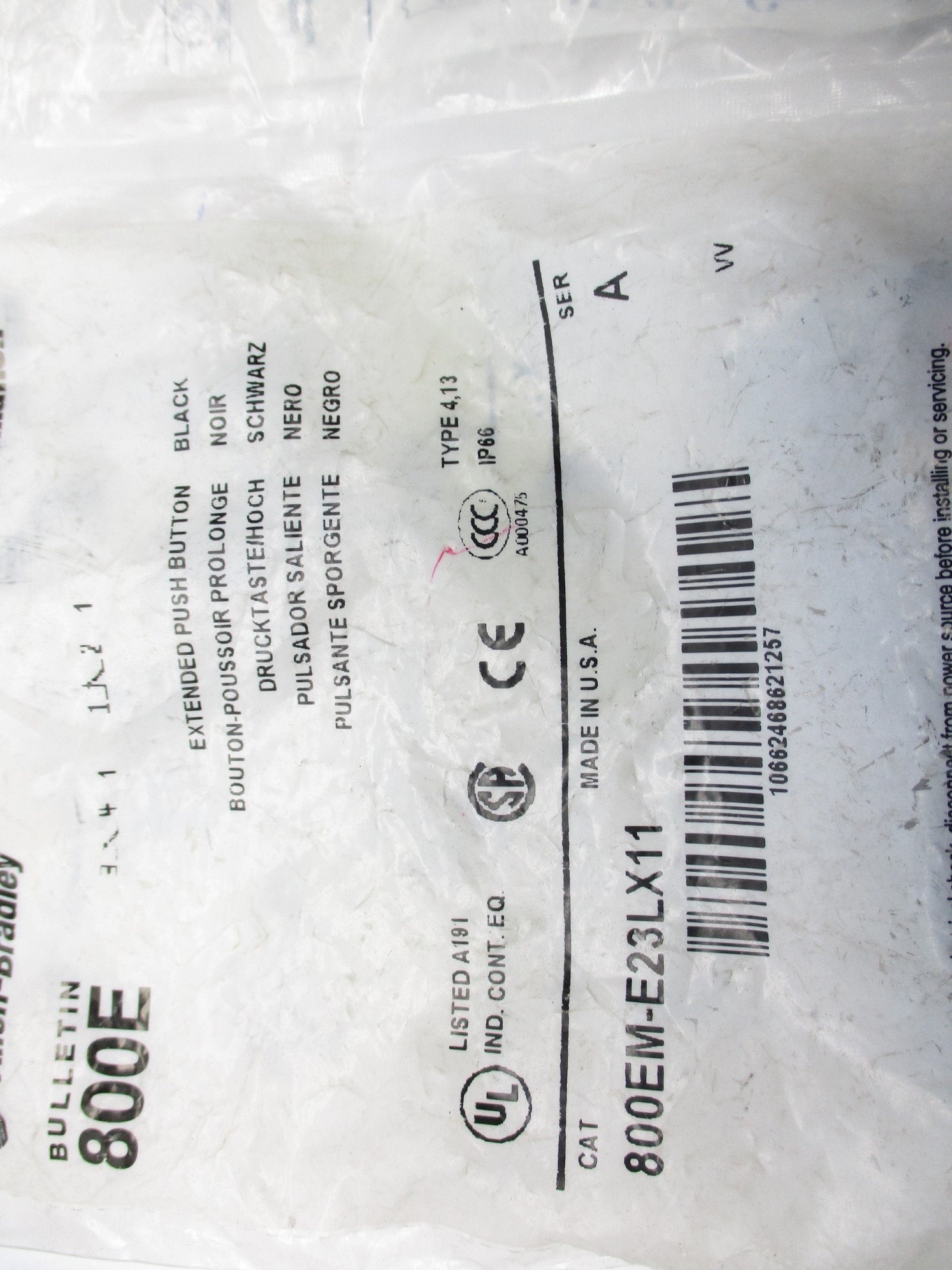 ALLEN BRADLEY 800EM-E23LX11 SER. A NSMP