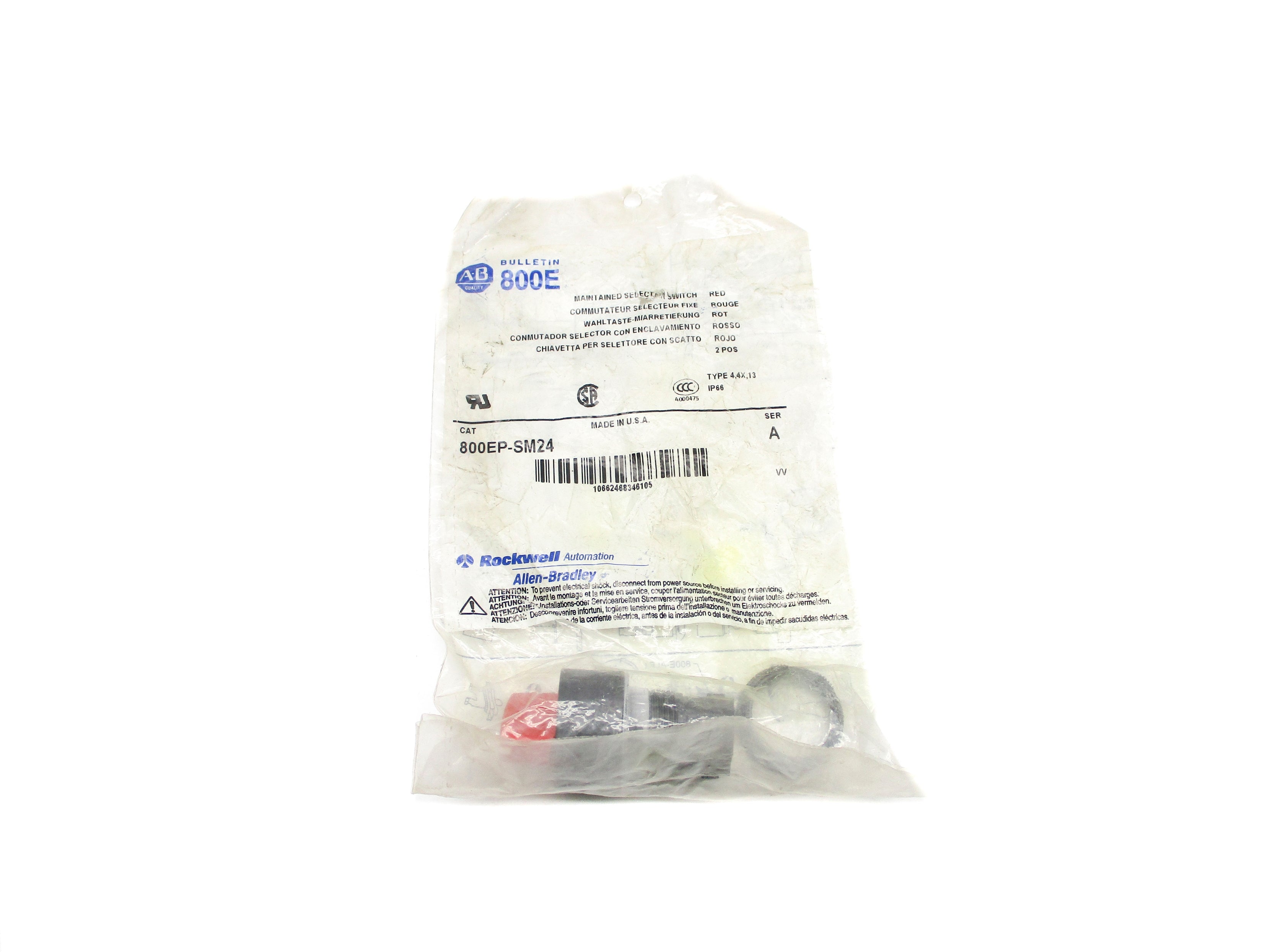 INDUSTRIAL SPARE PART 800EP-SM24 SER. A NSMP