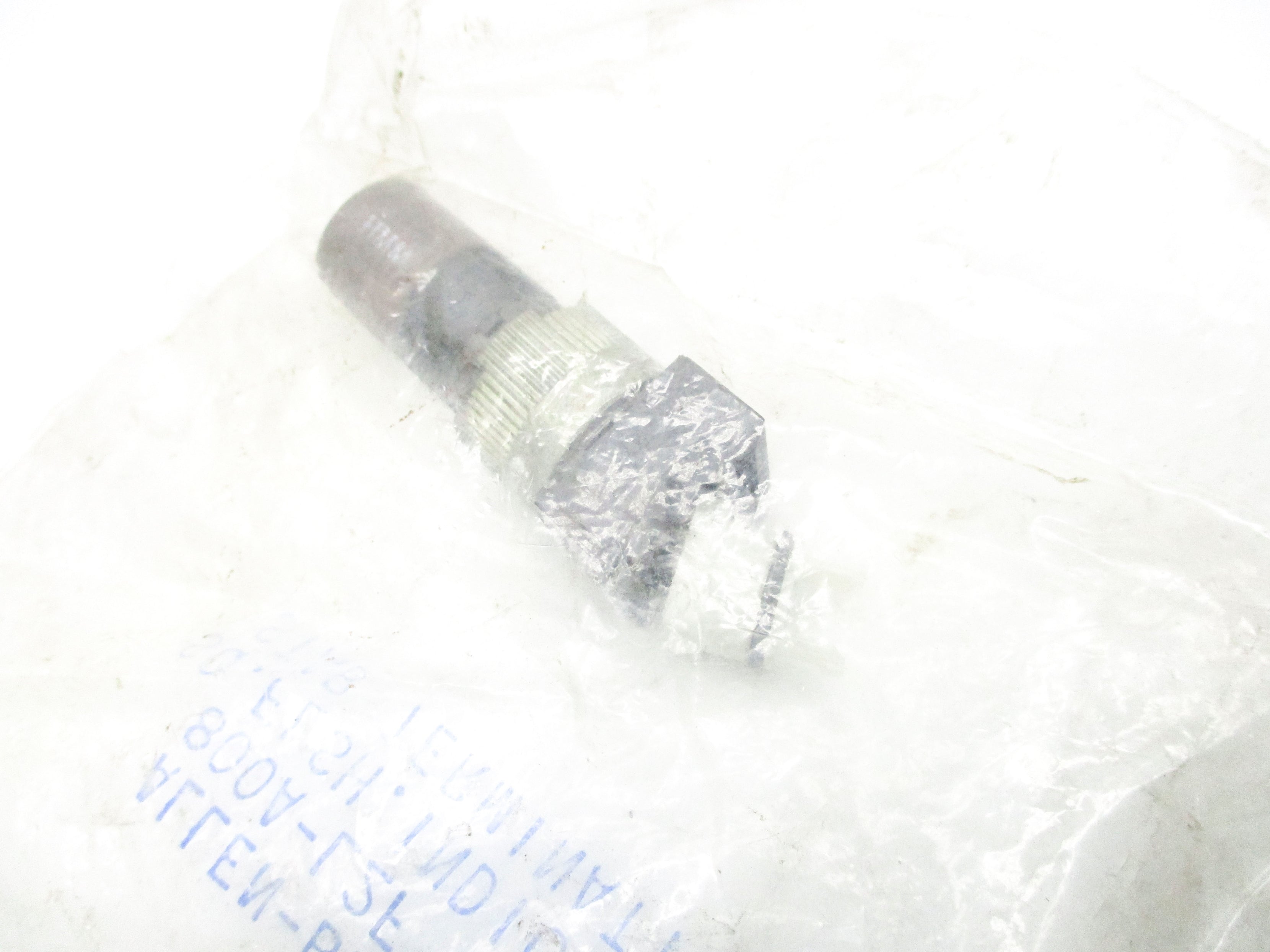 INDUSTRIAL SPARE PART 800A-L2F SER. B NSMP