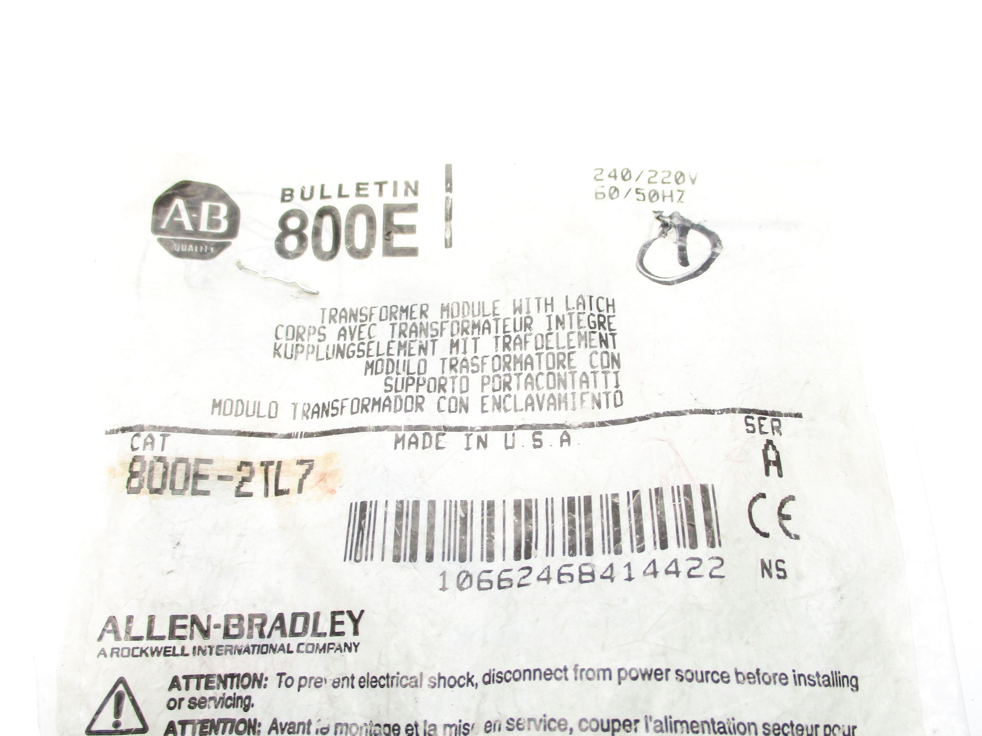 ALLEN BRADLEY 800E-2TL7 SER. A NSMP