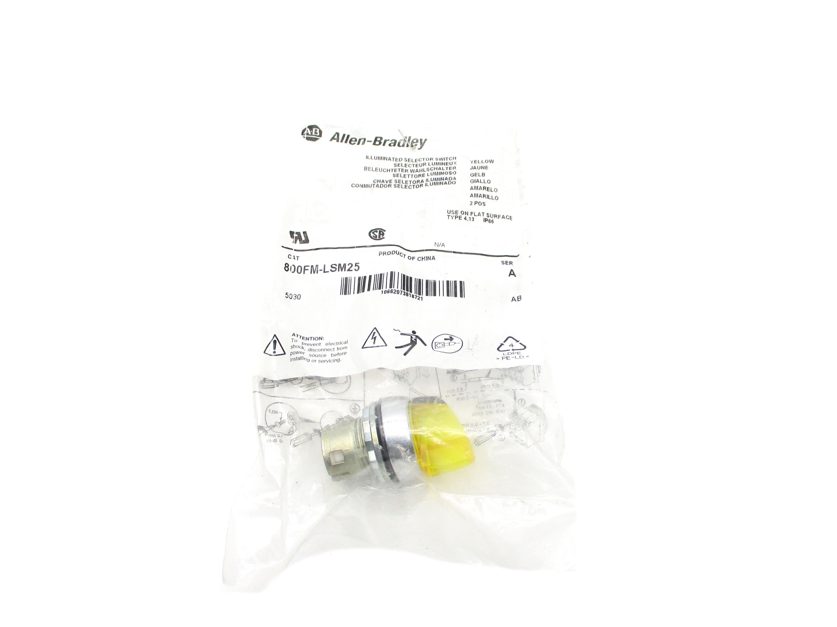 ALLEN BRADLEY 800FM-LSM25 SER. A NSMP