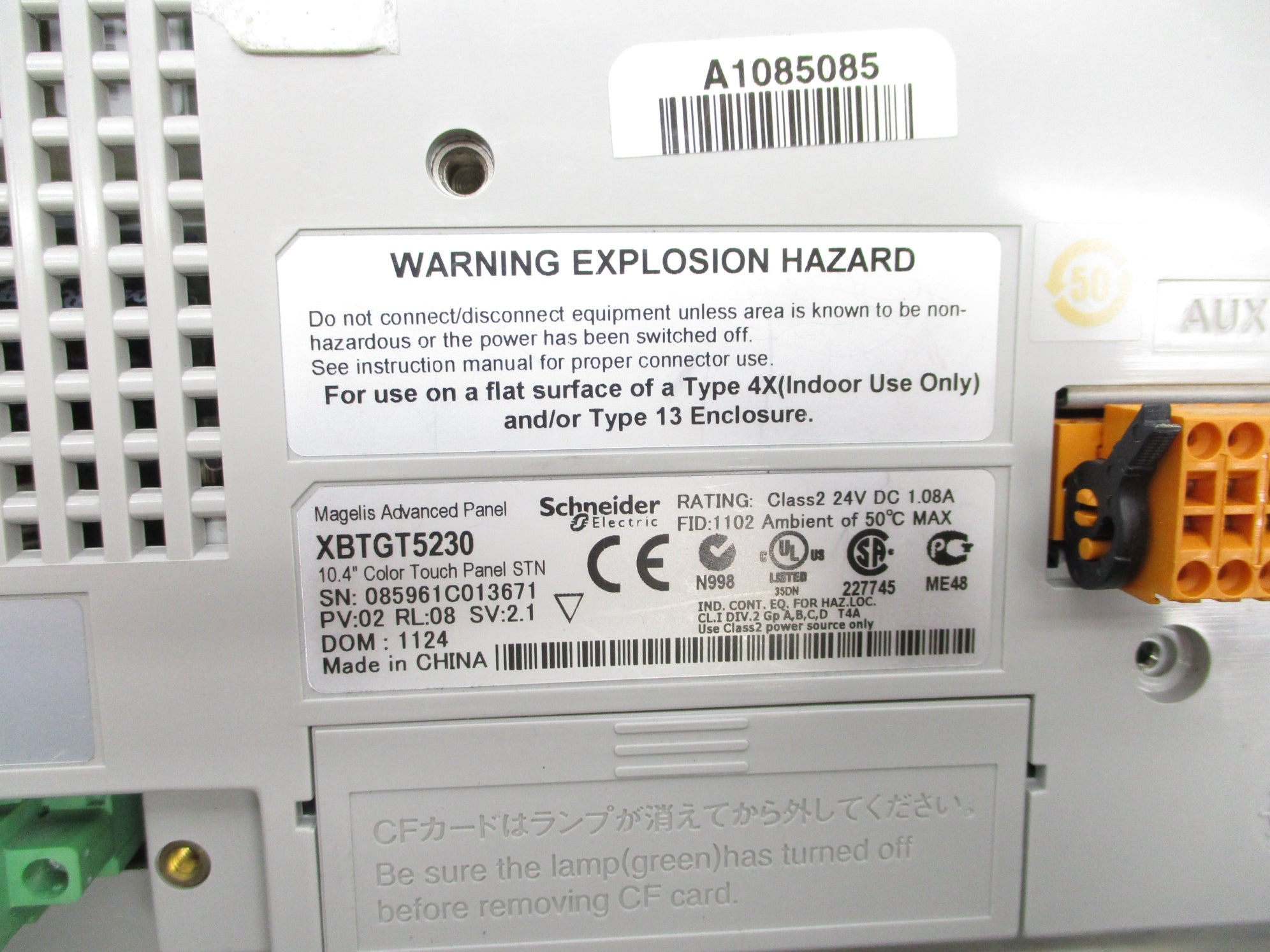 SCHNEIDER ELECTRIC XBTGT5230 UNMP