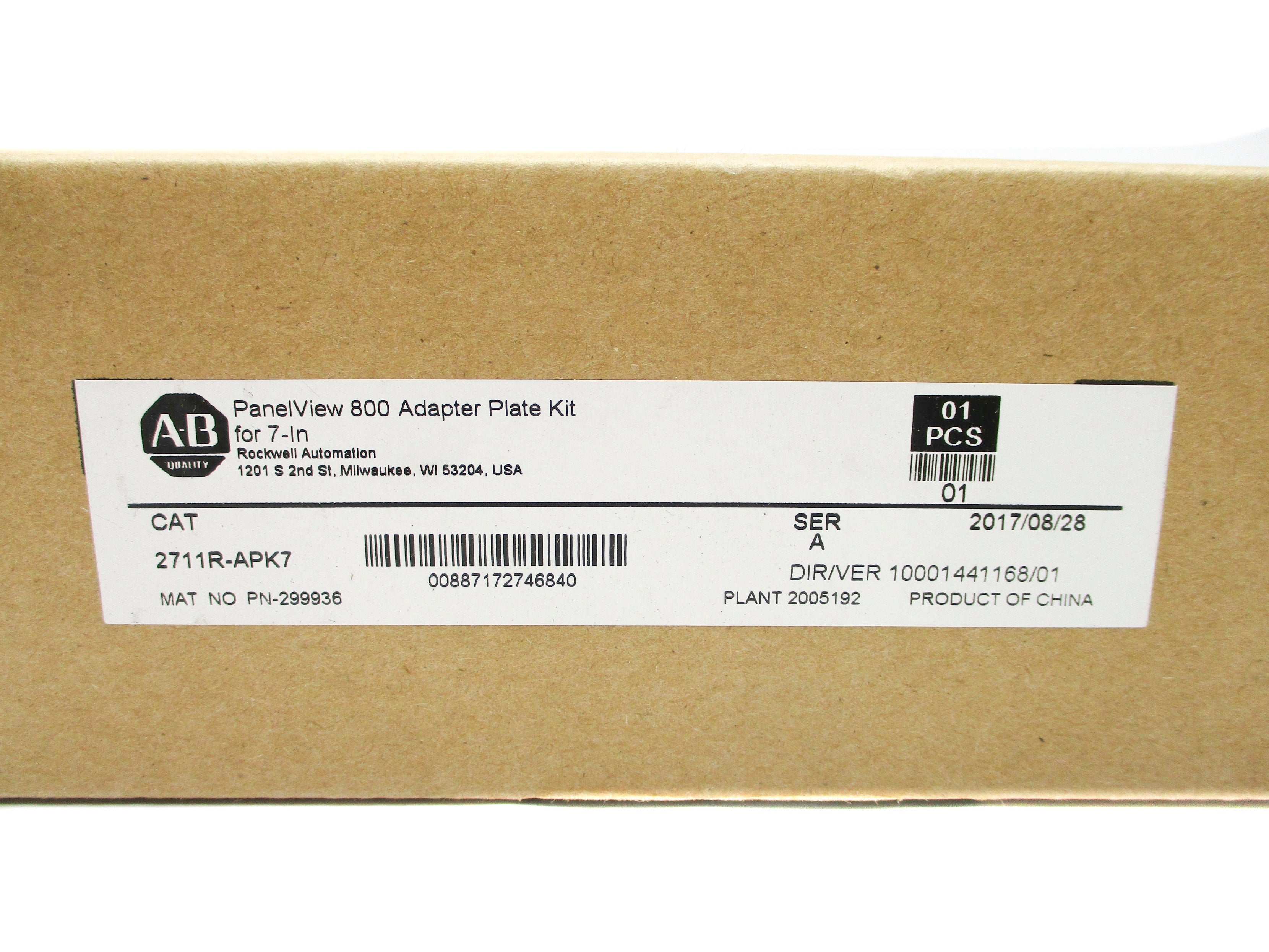 ALLEN BRADLEY 2711R-APK7 SER. A DATE: 2017 NSFS