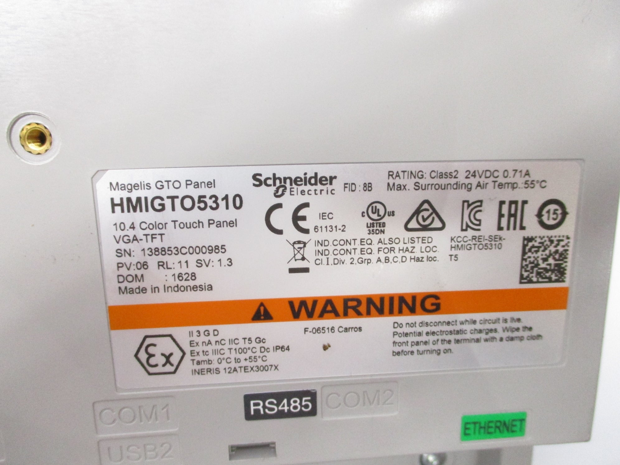 SCHNEIDER ELECTRIC HMIGTO5310 (AS PICTURED) NSNP