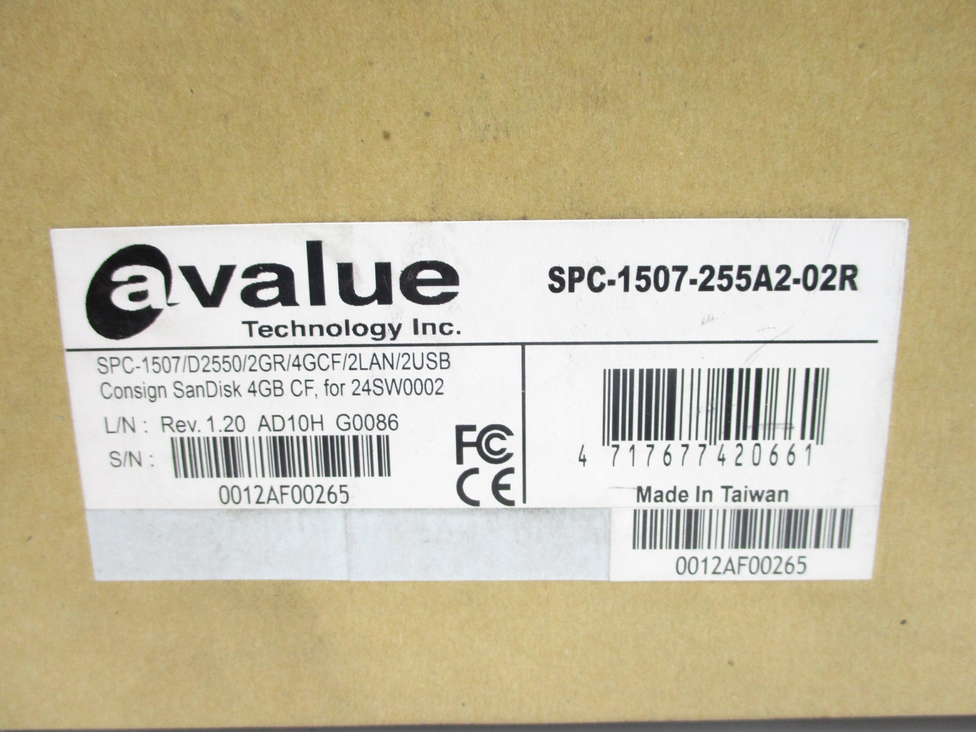 AVALUE TECHNOLOGY SPC-1507-255A2-02R NSMP