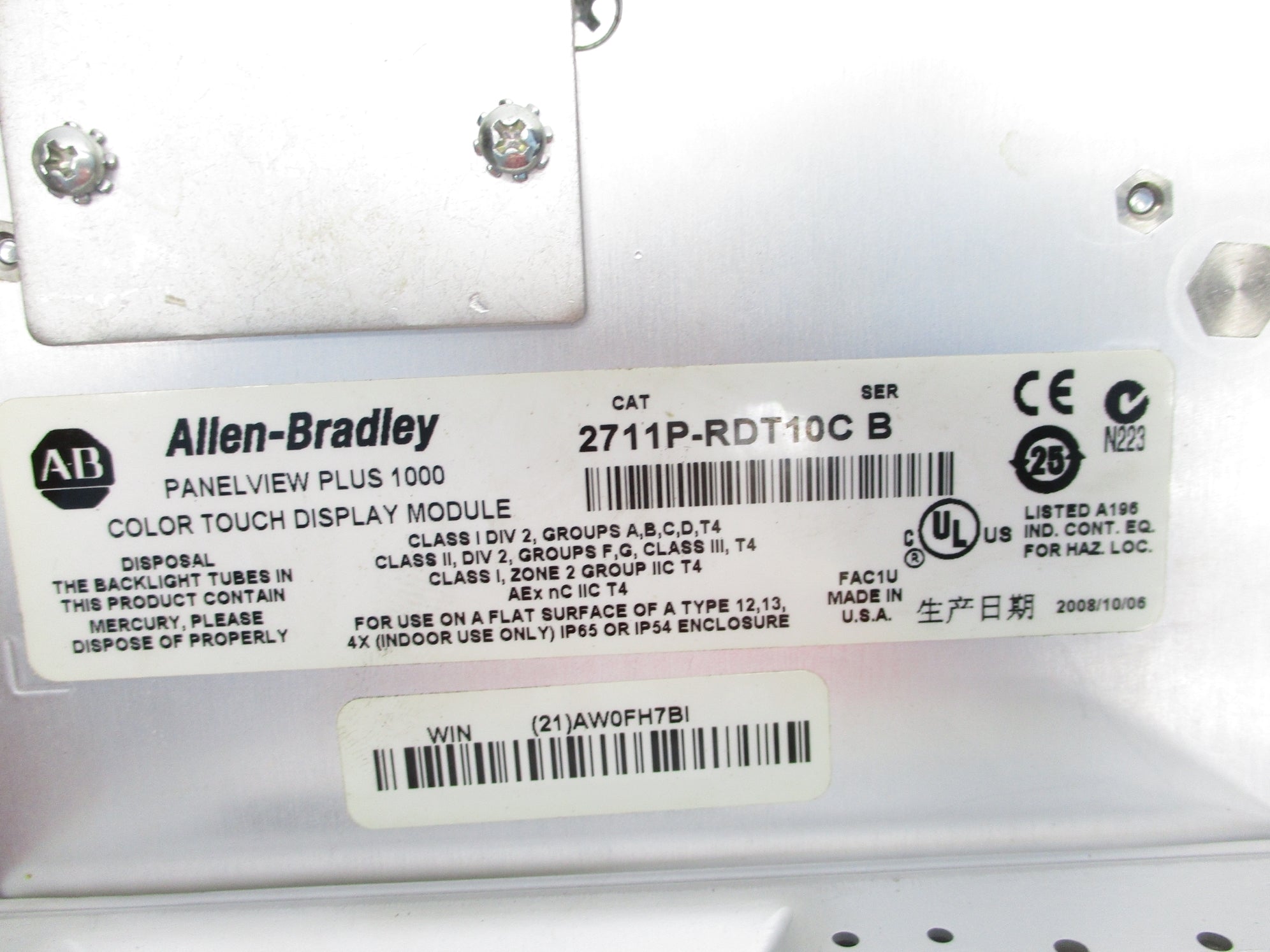 ALLEN BRADLEY 2711P-T10C4D1 SER. A 24VDC UNMP