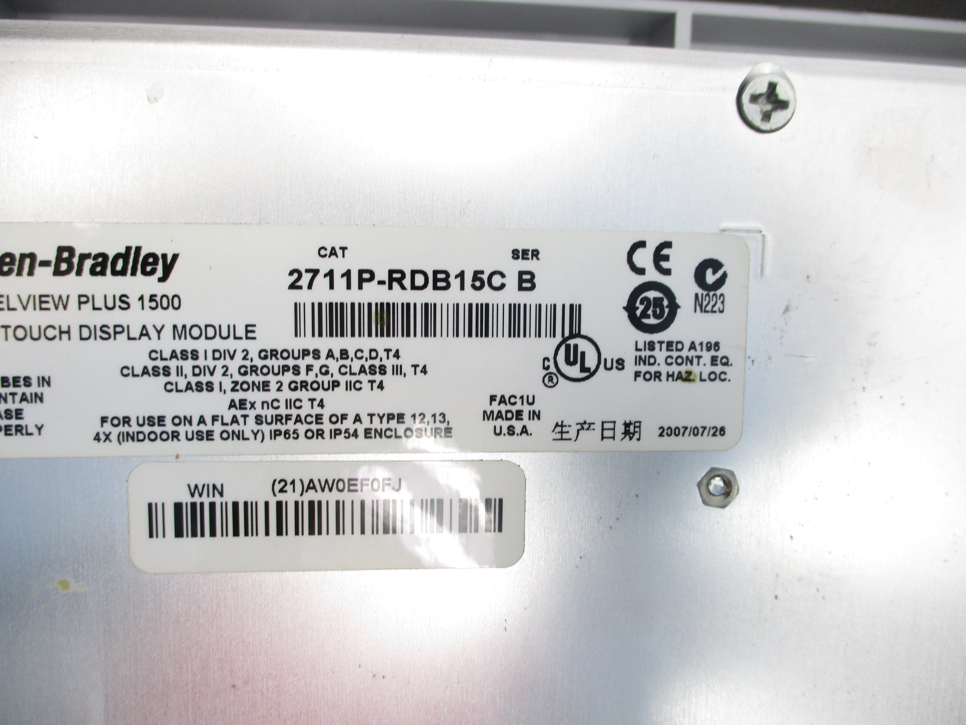 INDUSTRIAL SPARE PART 2711P-B15C15D2 SER. A UNMP