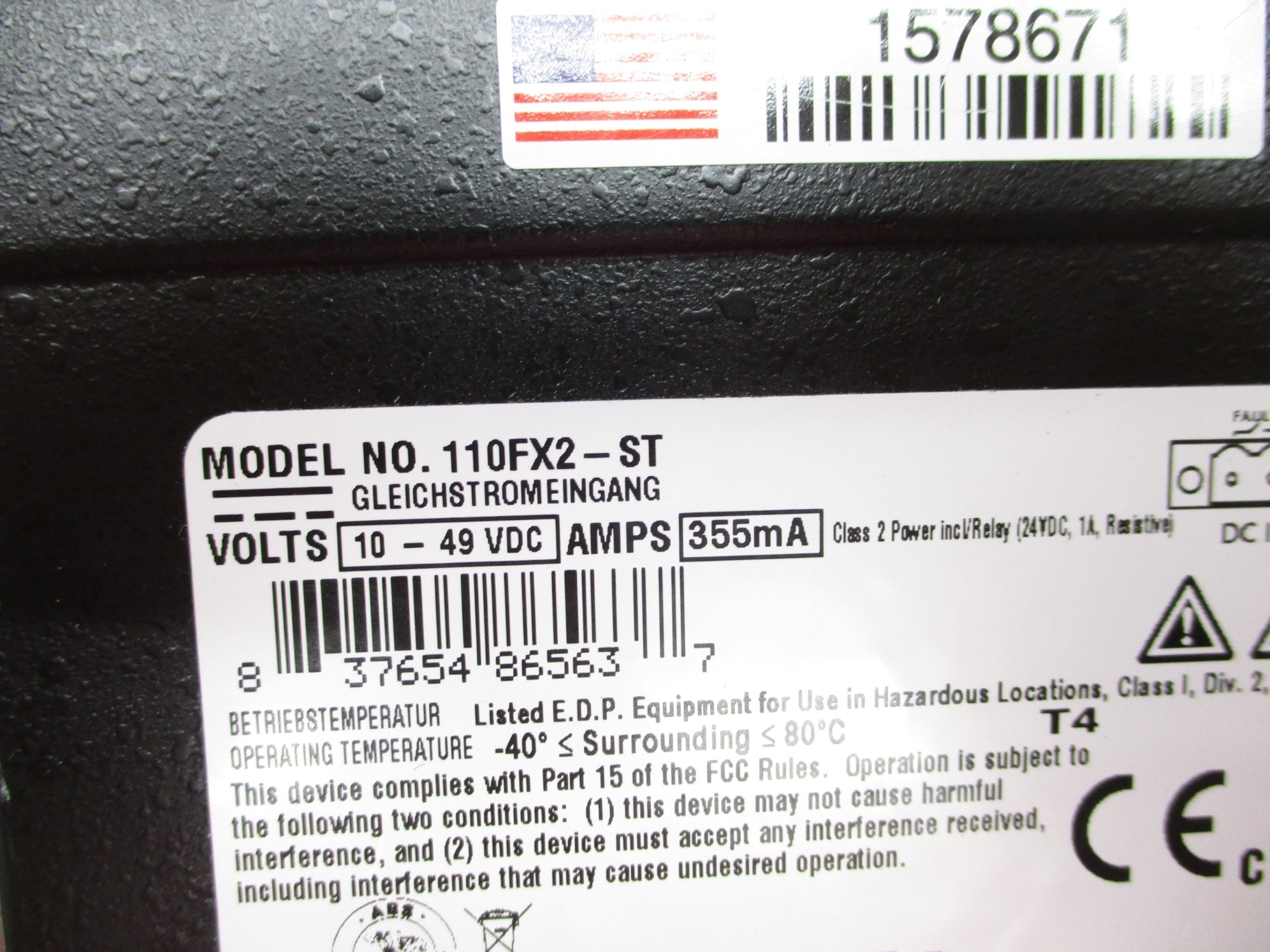 N-TRON 110FX2-ST NSNP
