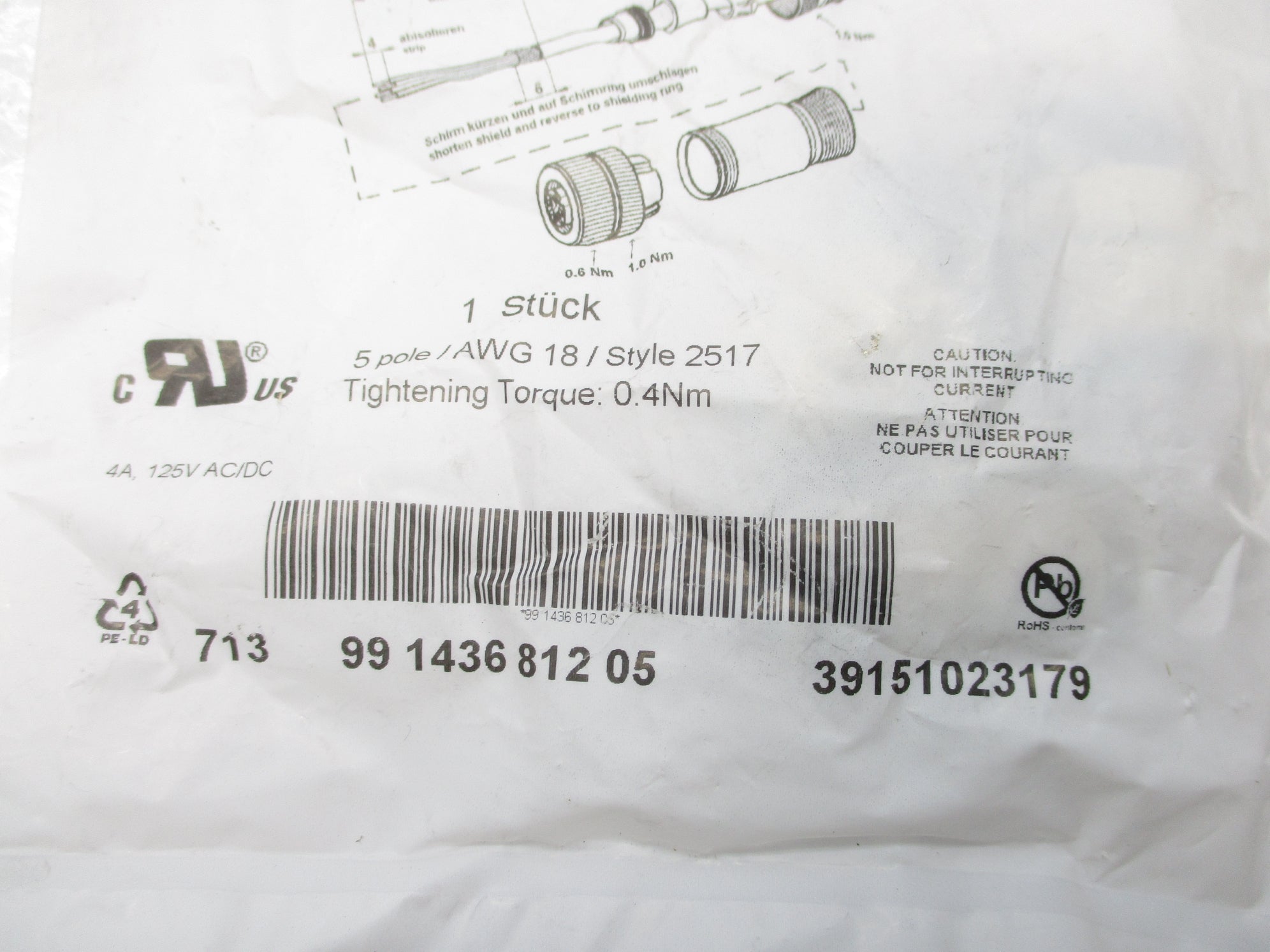 BINDER 71399143681205 NSMP