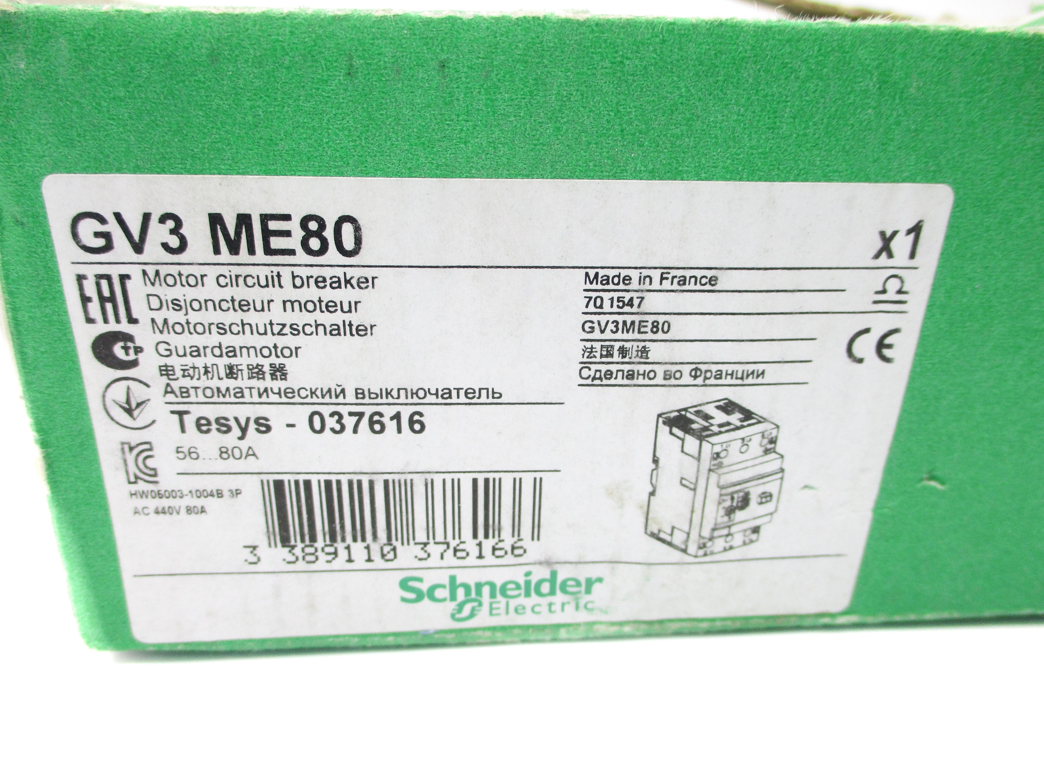 SCHNEIDER ELECTRIC GV3ME80 56-80A NSMP