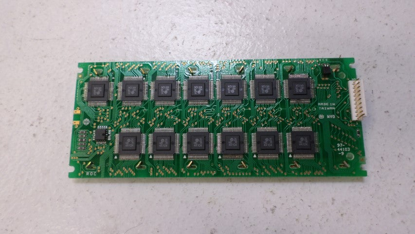LM200 97-44103-9 SCREEN DISPLAY *NEW NO BOX*