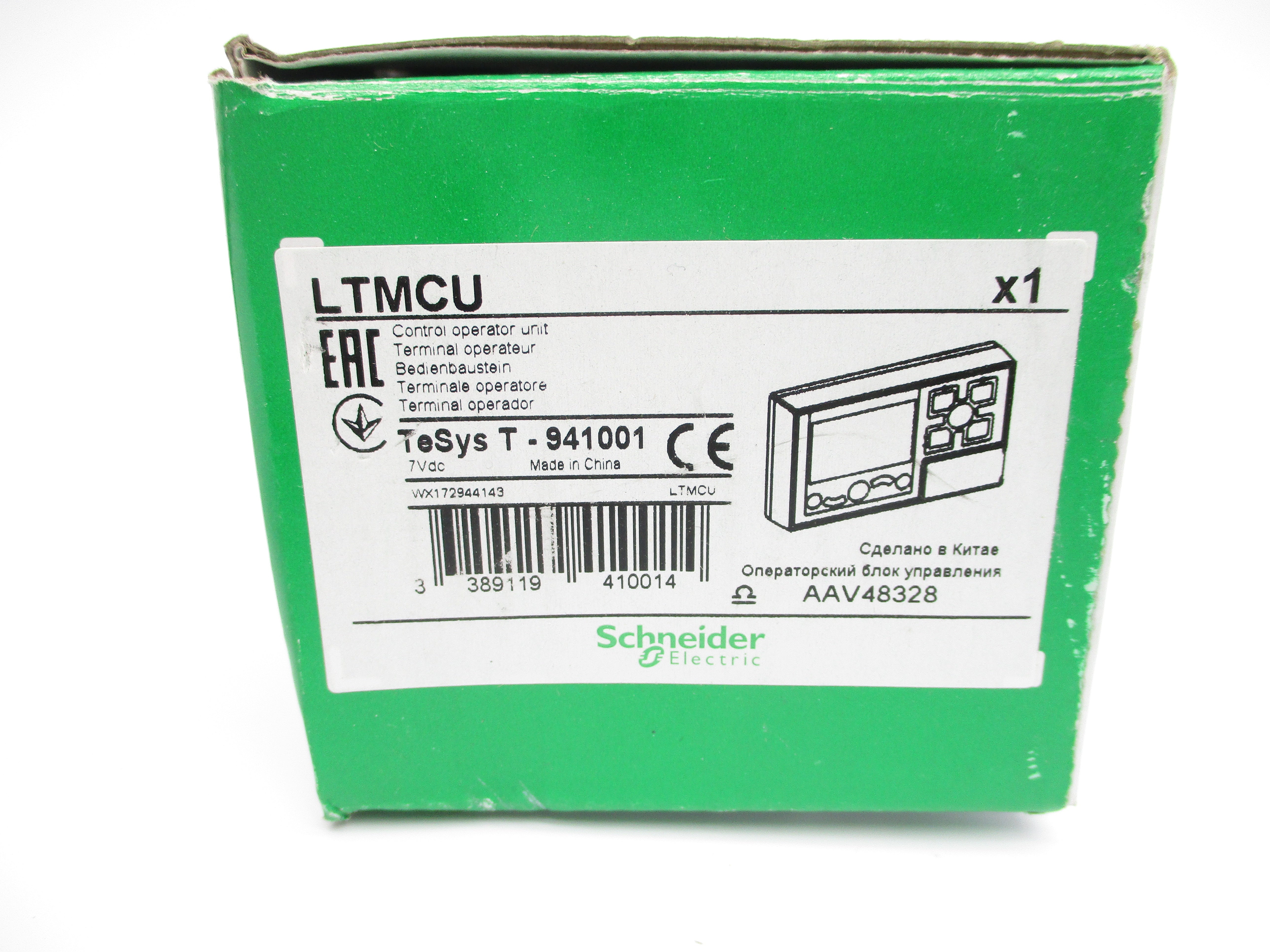 SCHNEIDER ELECTRIC LTMCU NSMP