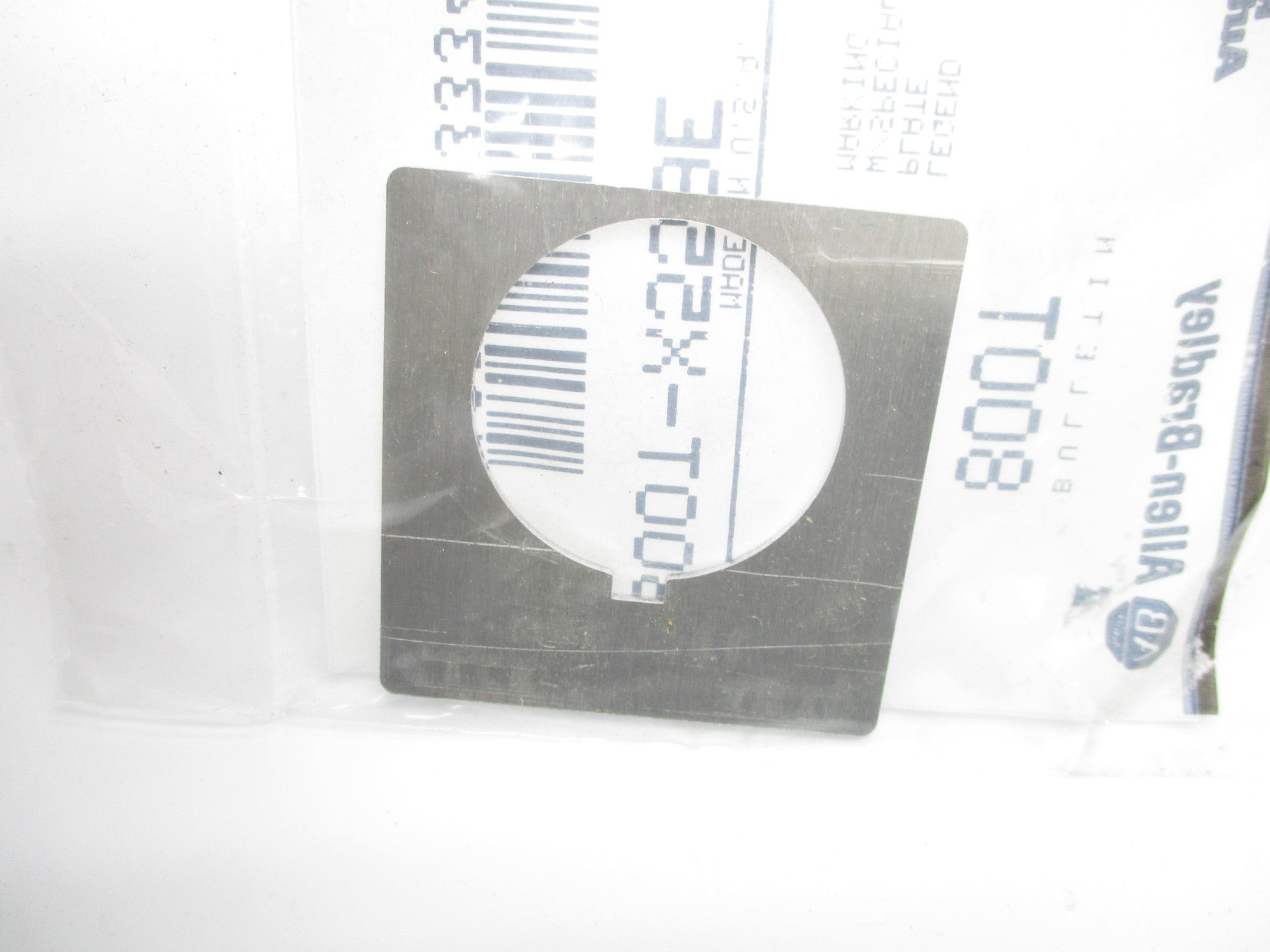 INDUSTRIAL SPARE PART 800T-X559E SER. A NSMP