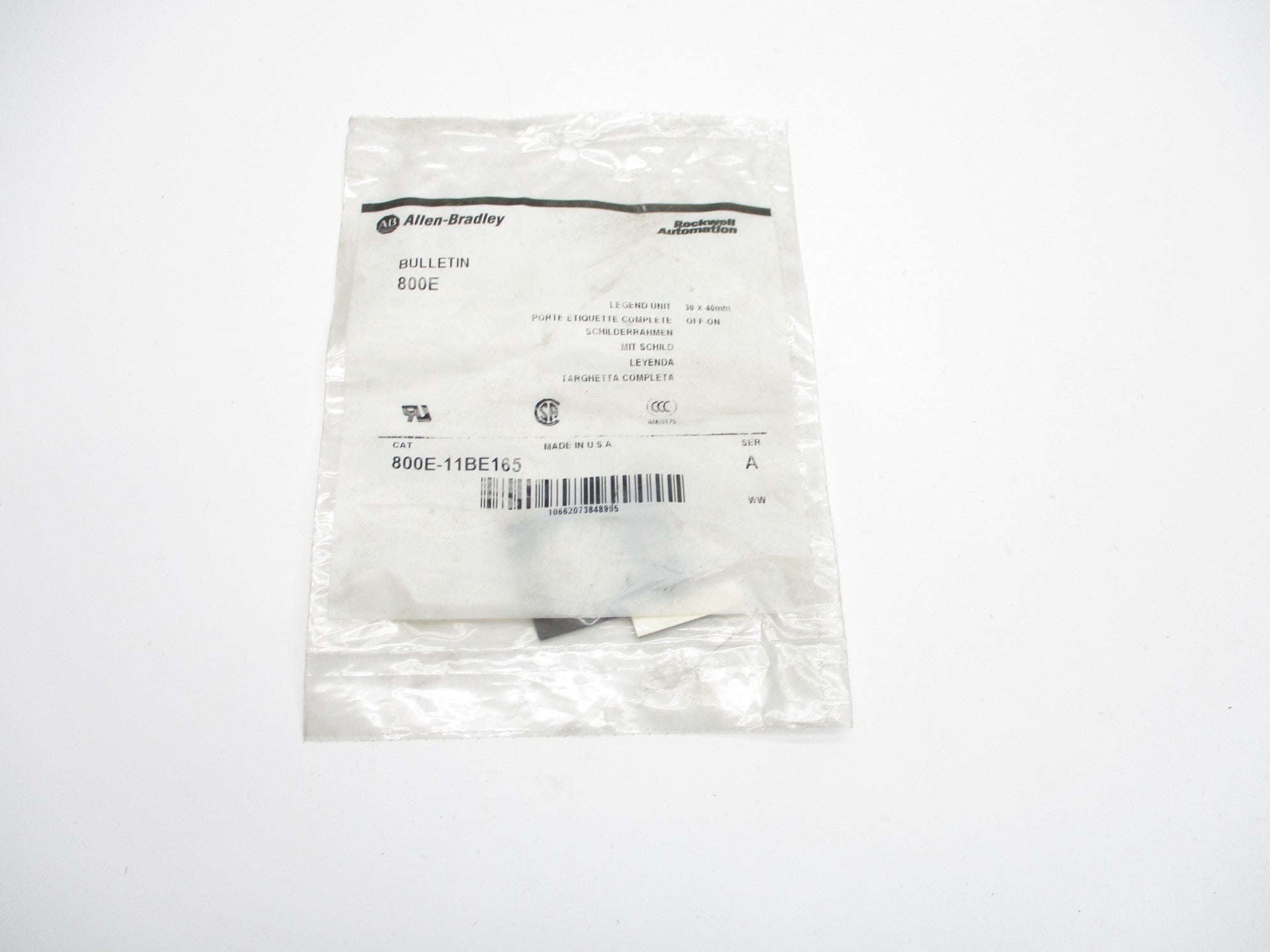 INDUSTRIAL SPARE PART 800E-11BE165 SER. A NSMP