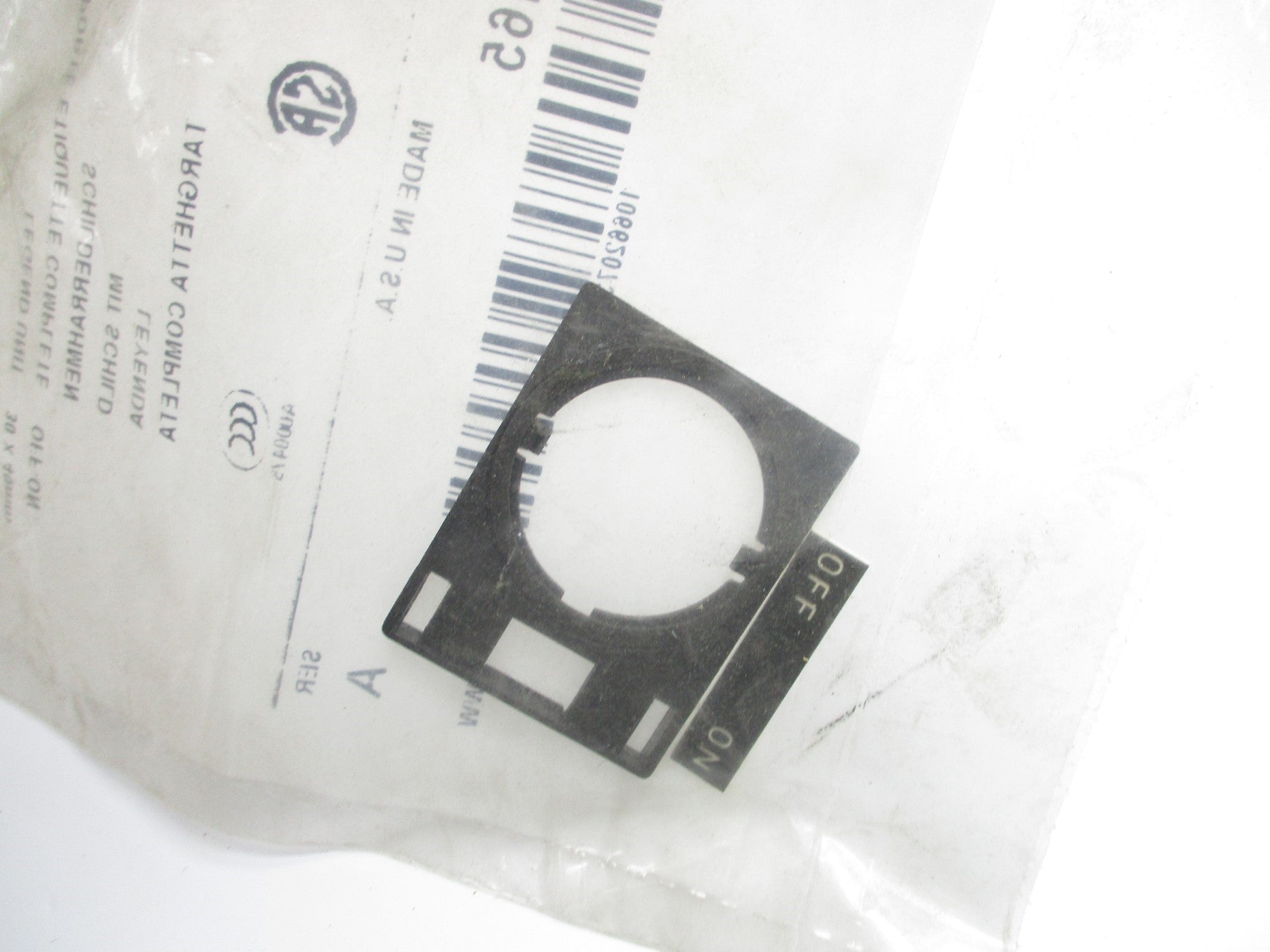 INDUSTRIAL SPARE PART 800E-11BE165 SER. A NSMP