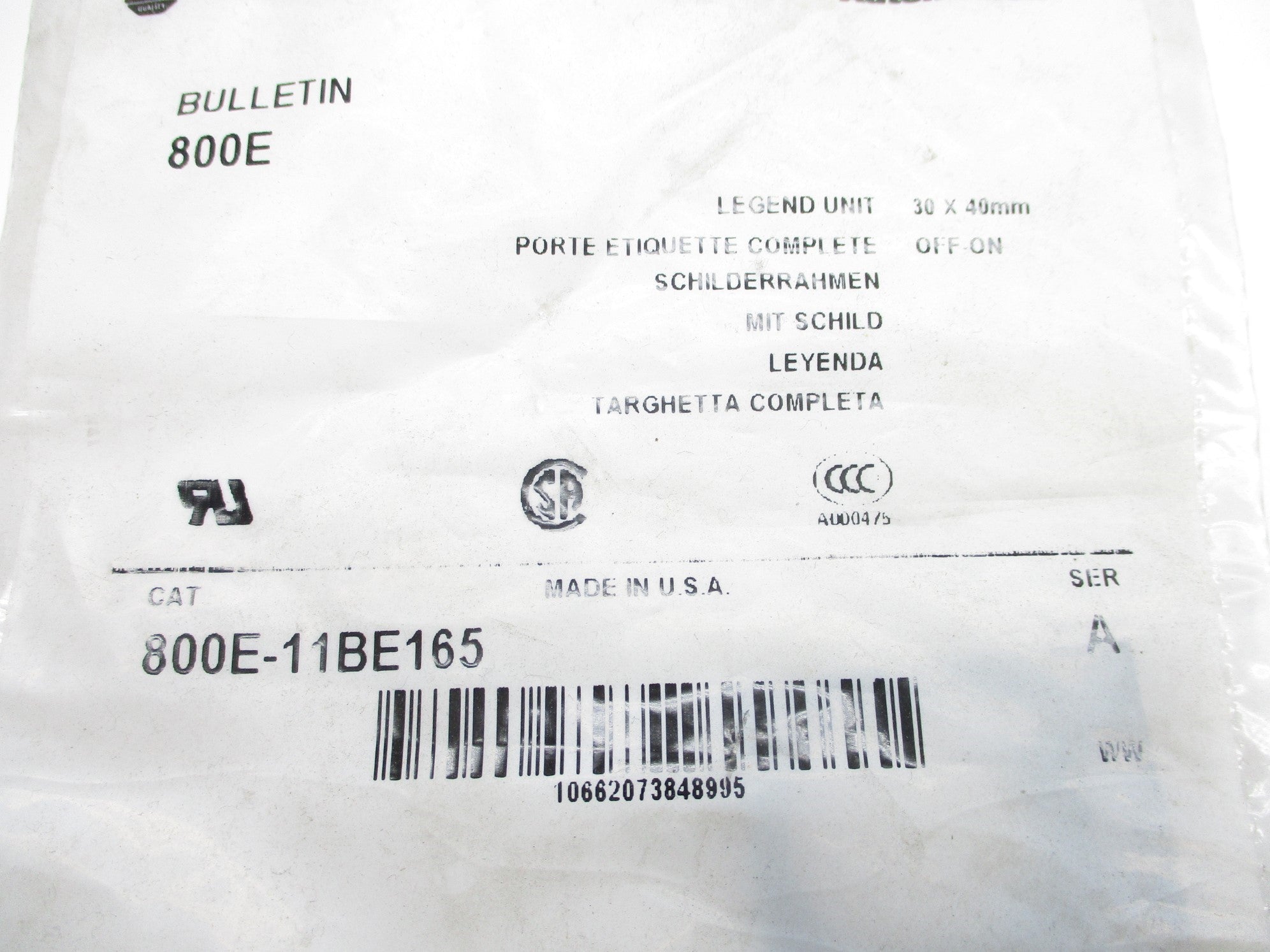 INDUSTRIAL SPARE PART 800E-11BE165 SER. A NSMP