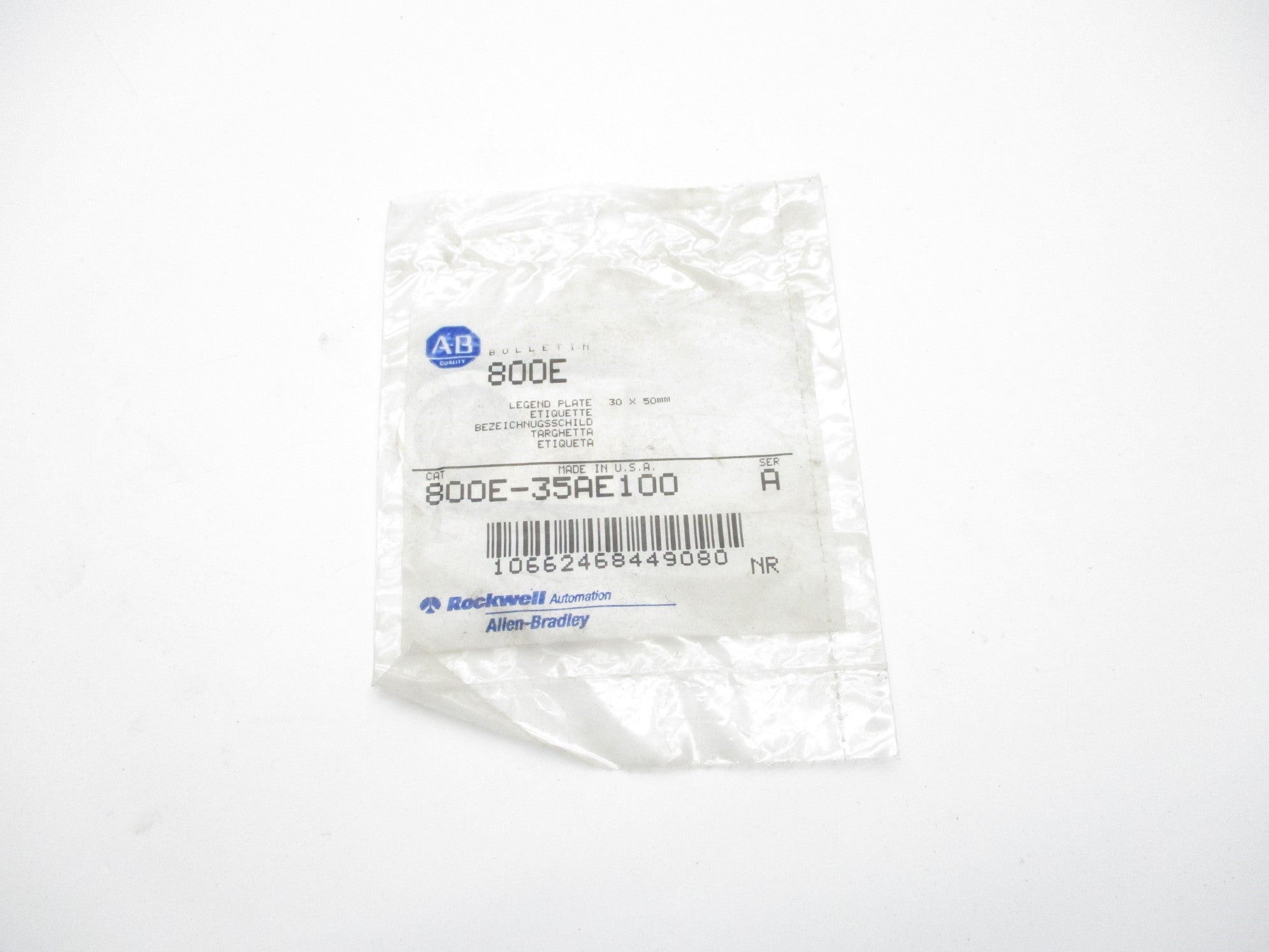 INDUSTRIAL SPARE PART 800E-35AE100 SER. A NSMP
