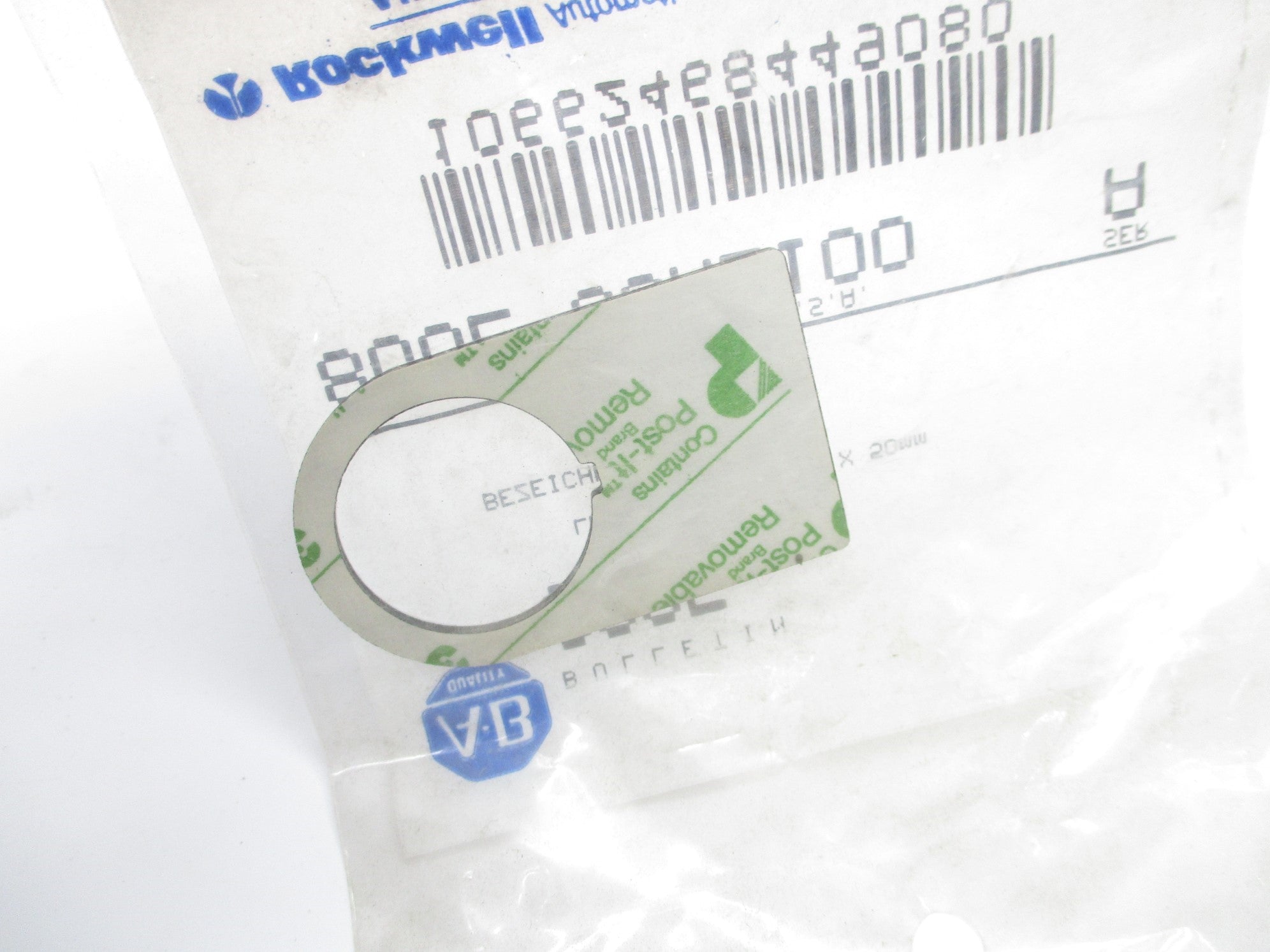 INDUSTRIAL SPARE PART 800E-35AE100 SER. A NSMP