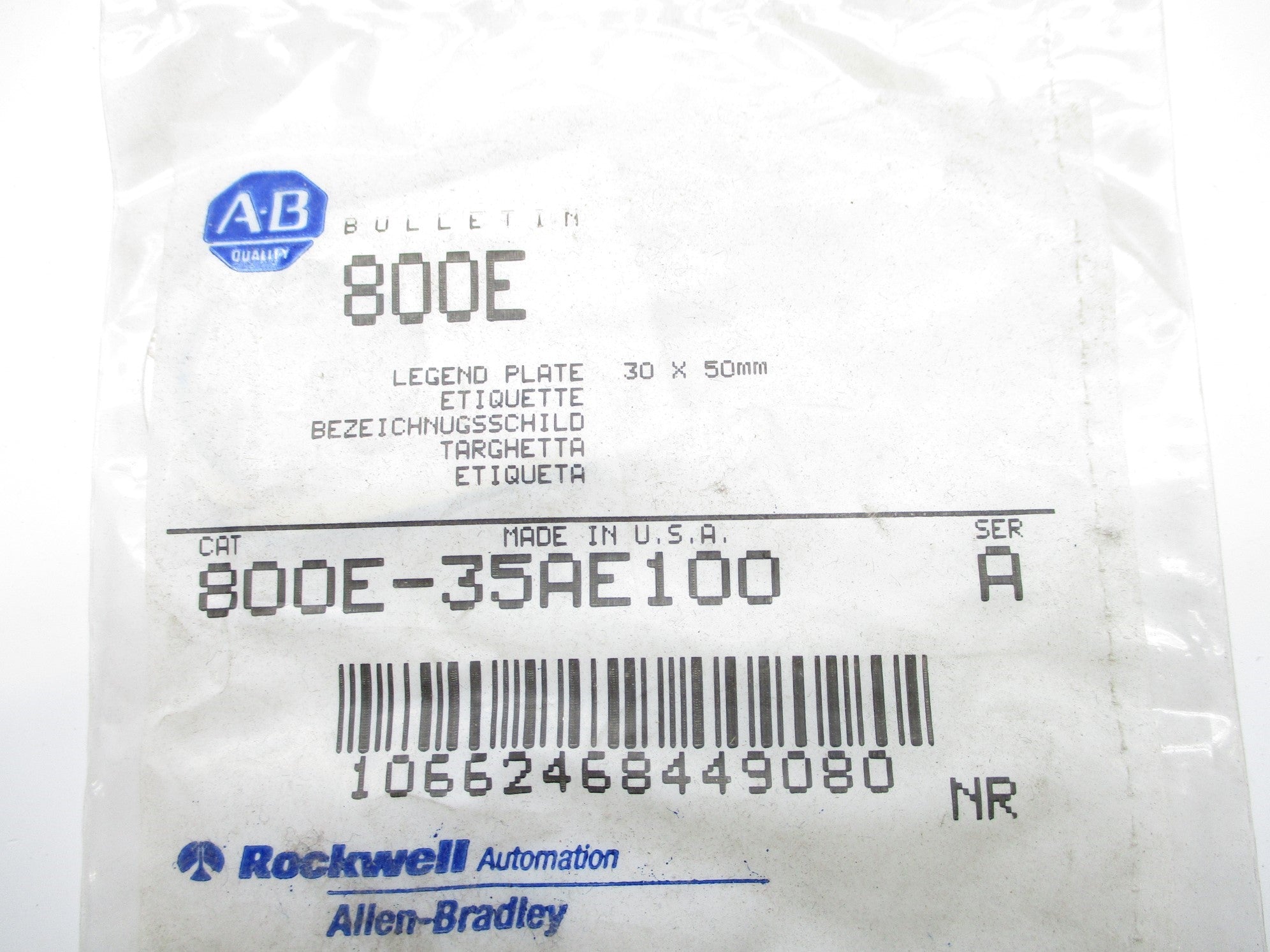 INDUSTRIAL SPARE PART 800E-35AE100 SER. A NSMP