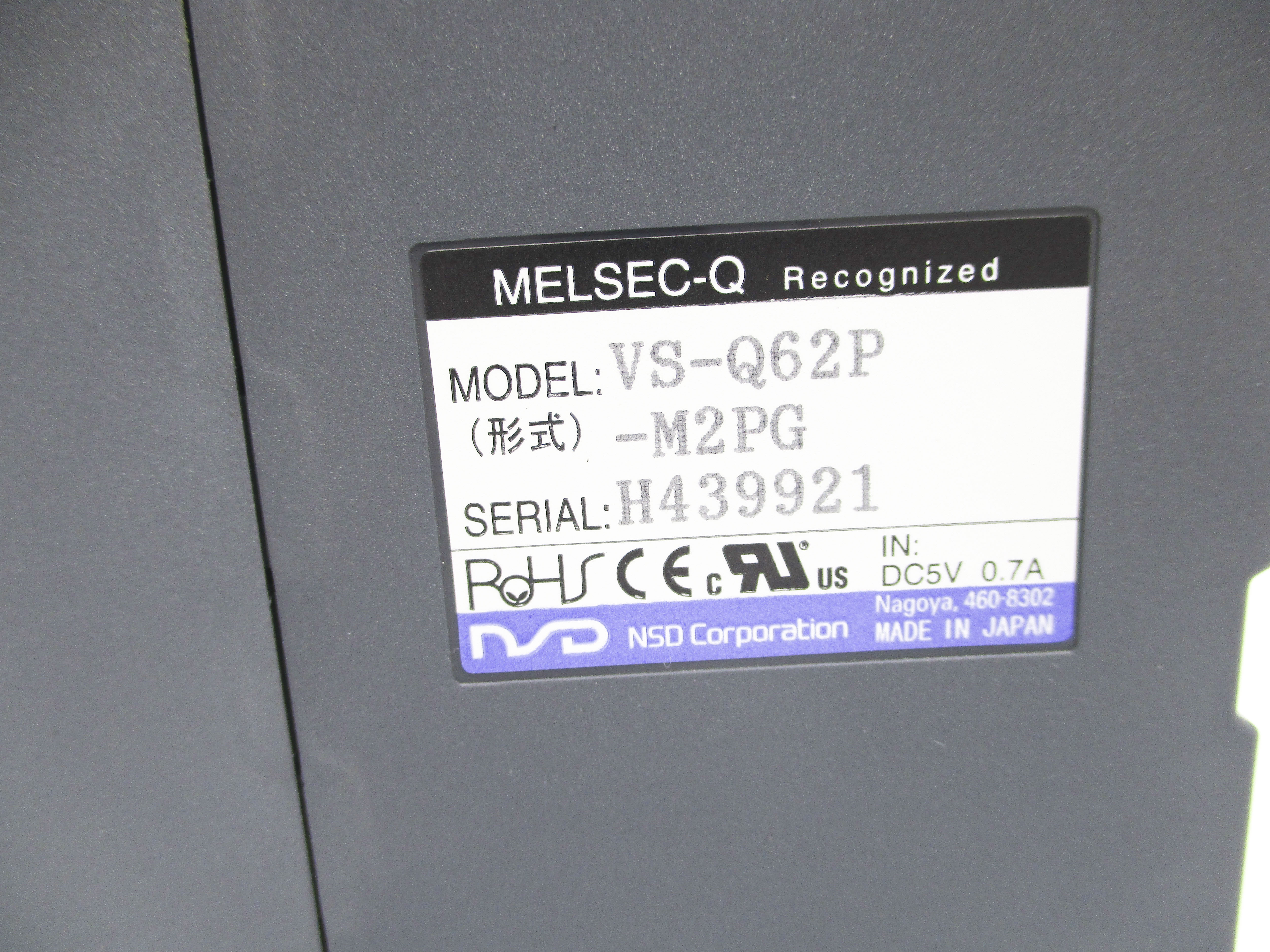 NSD VS-Q62P-M2PG NSNP