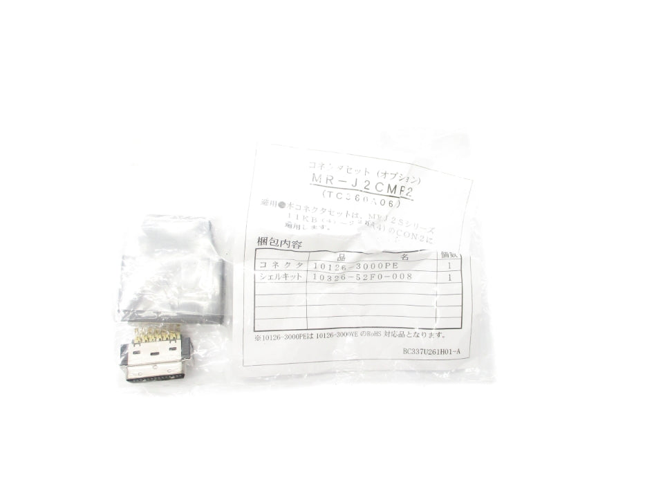 INDUSTRIAL MRO MR-J2CMP2 NSMP