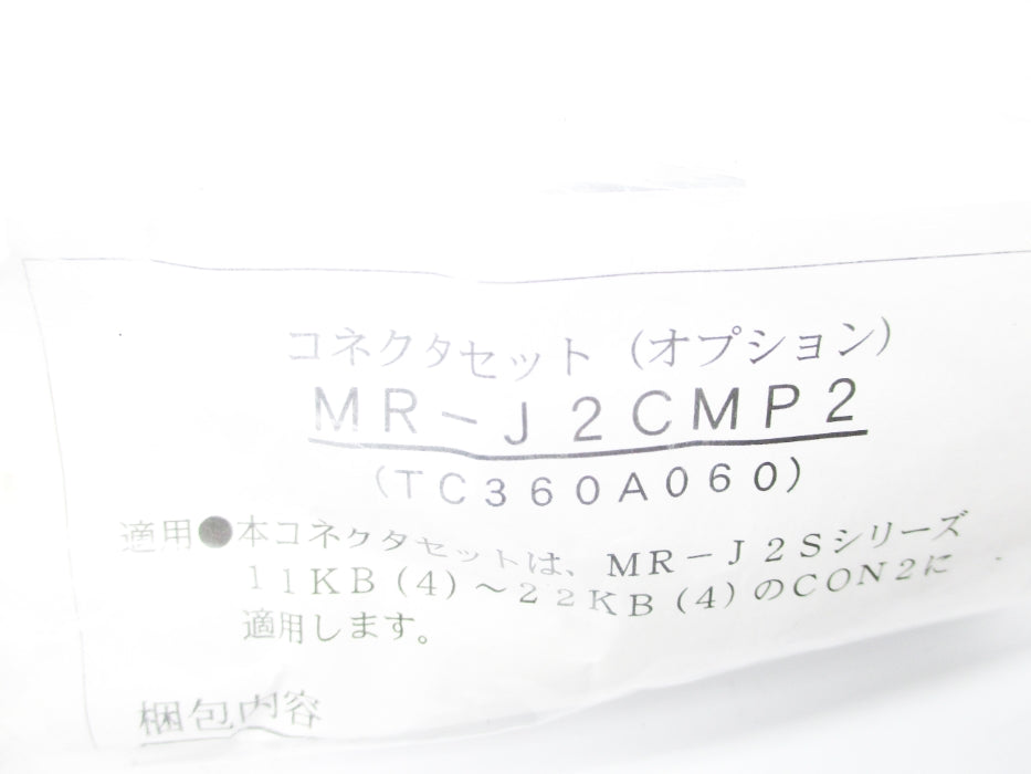 INDUSTRIAL MRO MR-J2CMP2 NSMP