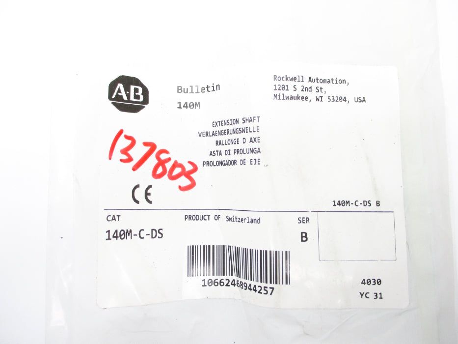 ALLEN BRADLEY 140M-C-DS SER. B NSMP