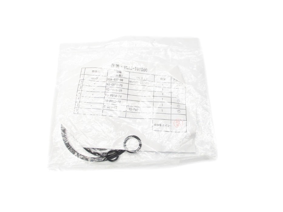 INDUSTRIAL MRO VNAS-101000 NSMP