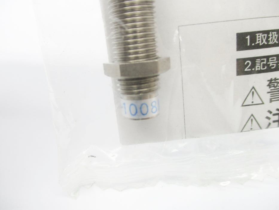 MISUMI FK-1008M-C NSMP