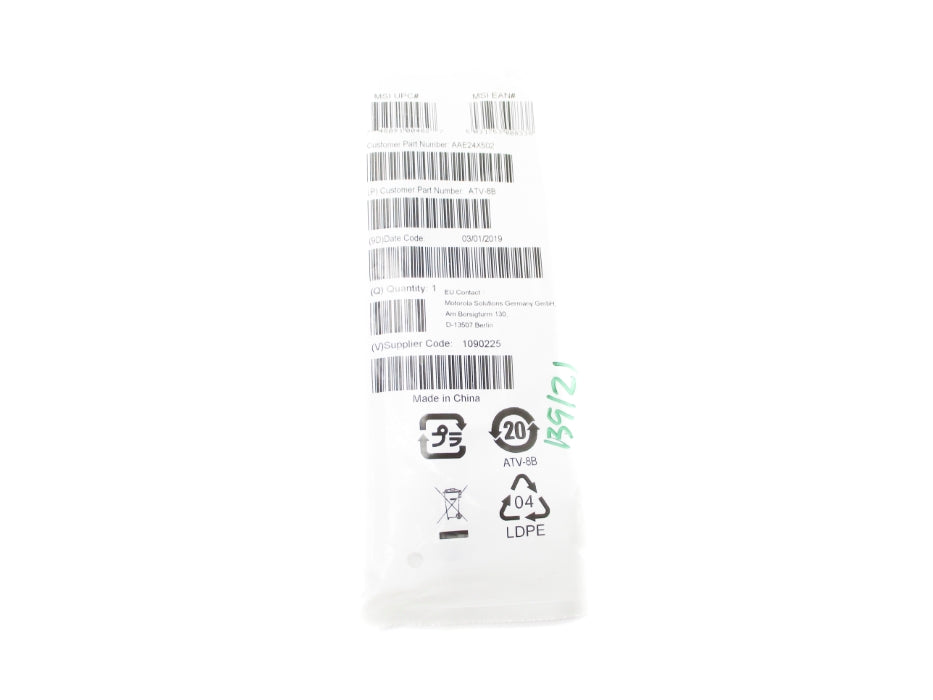 INDUSTRIAL MRO AAE24X502 ATV-8B NSMP