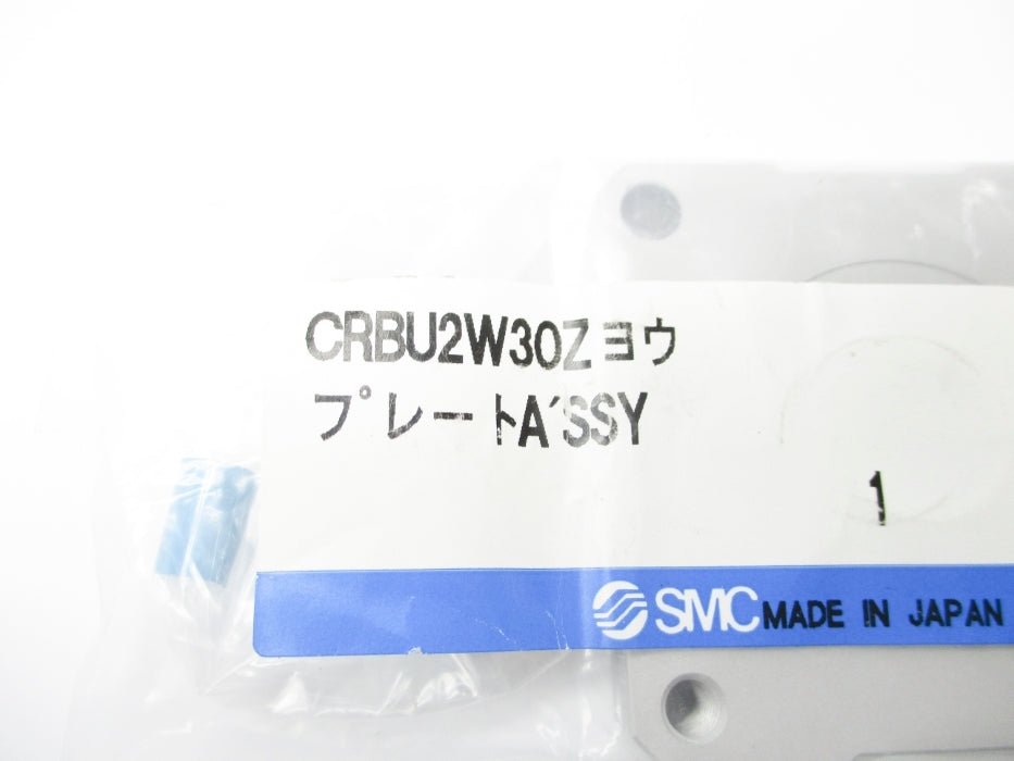 SMC CRBU2W30Z NSMP