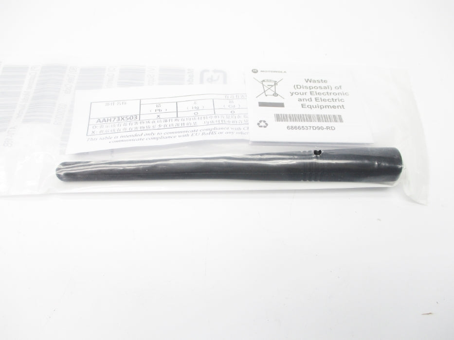INDUSTRIAL MRO AAH73X503 ATV-16B NSMP