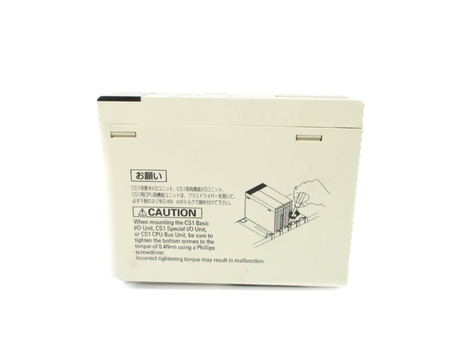 OMRON CS1W-DRM21-V1 NSNP