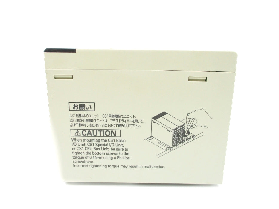 OMRON CS1W-V600C11 NSNP