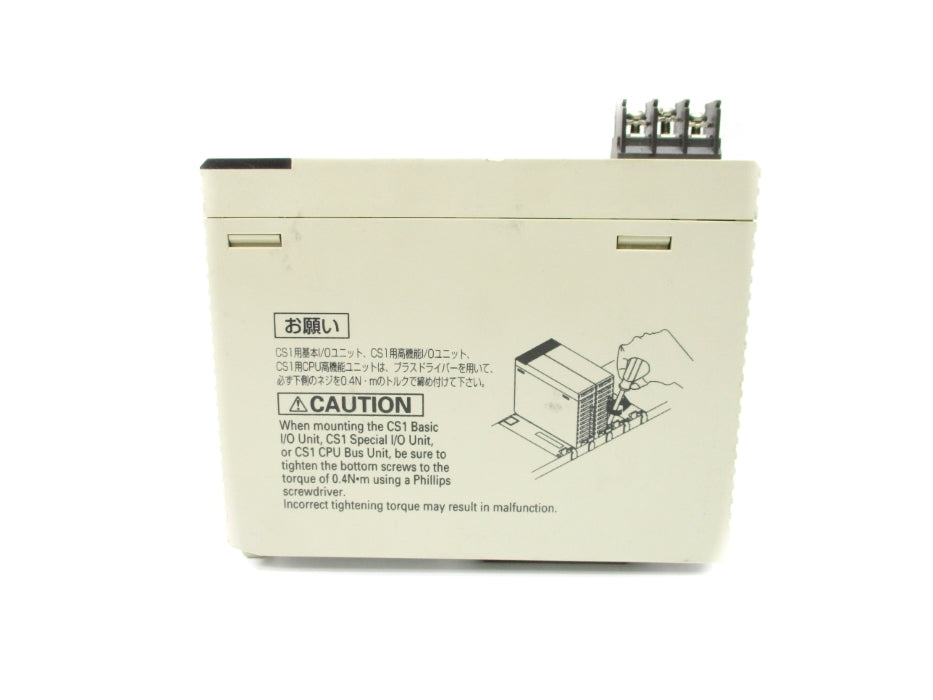 OMRON CS1W-CLK21 NSNP