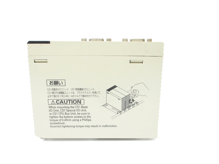 OMRON CS1W-SCU21 NSNP